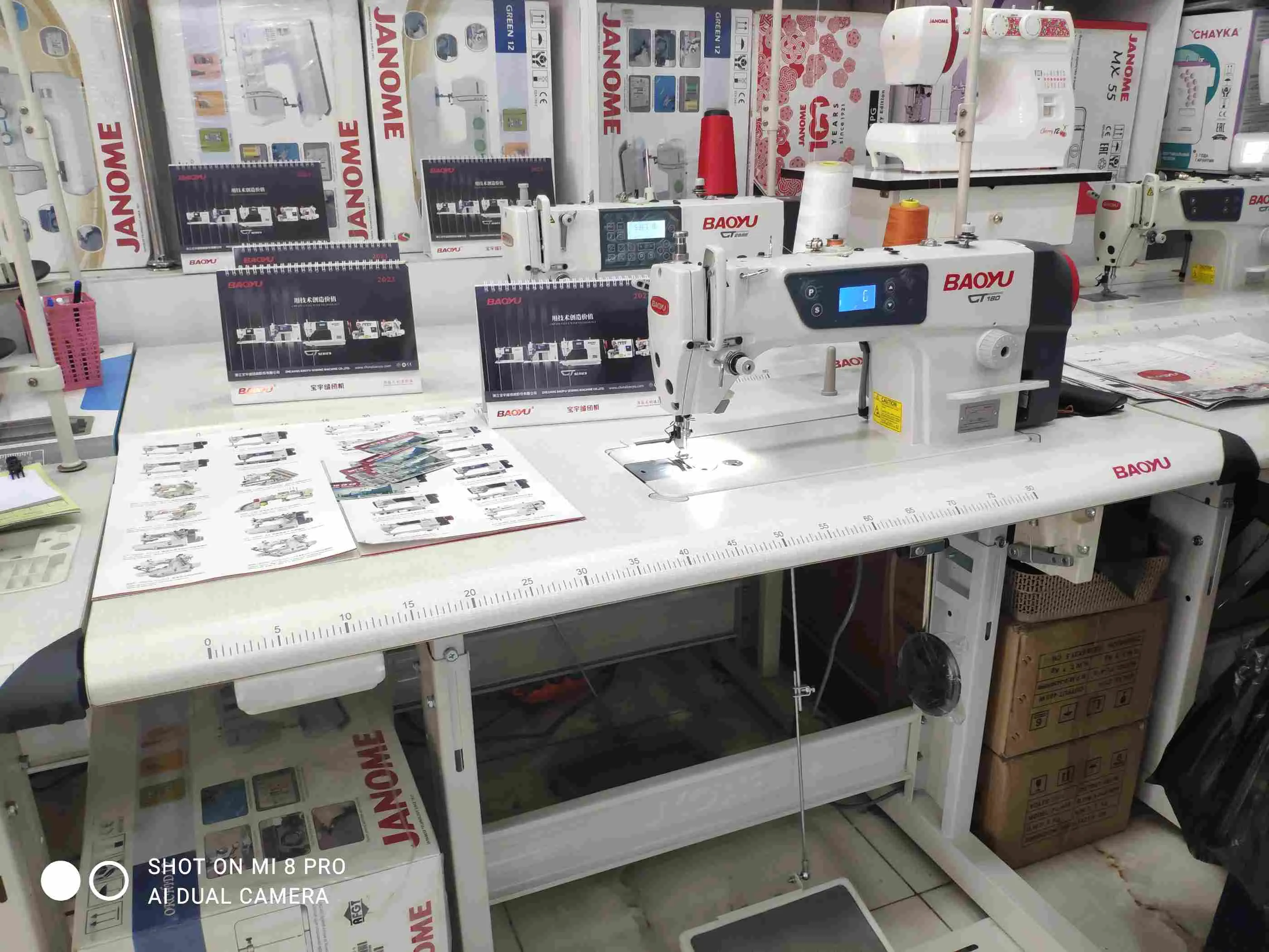 Швейная машина BAOYU GT-180