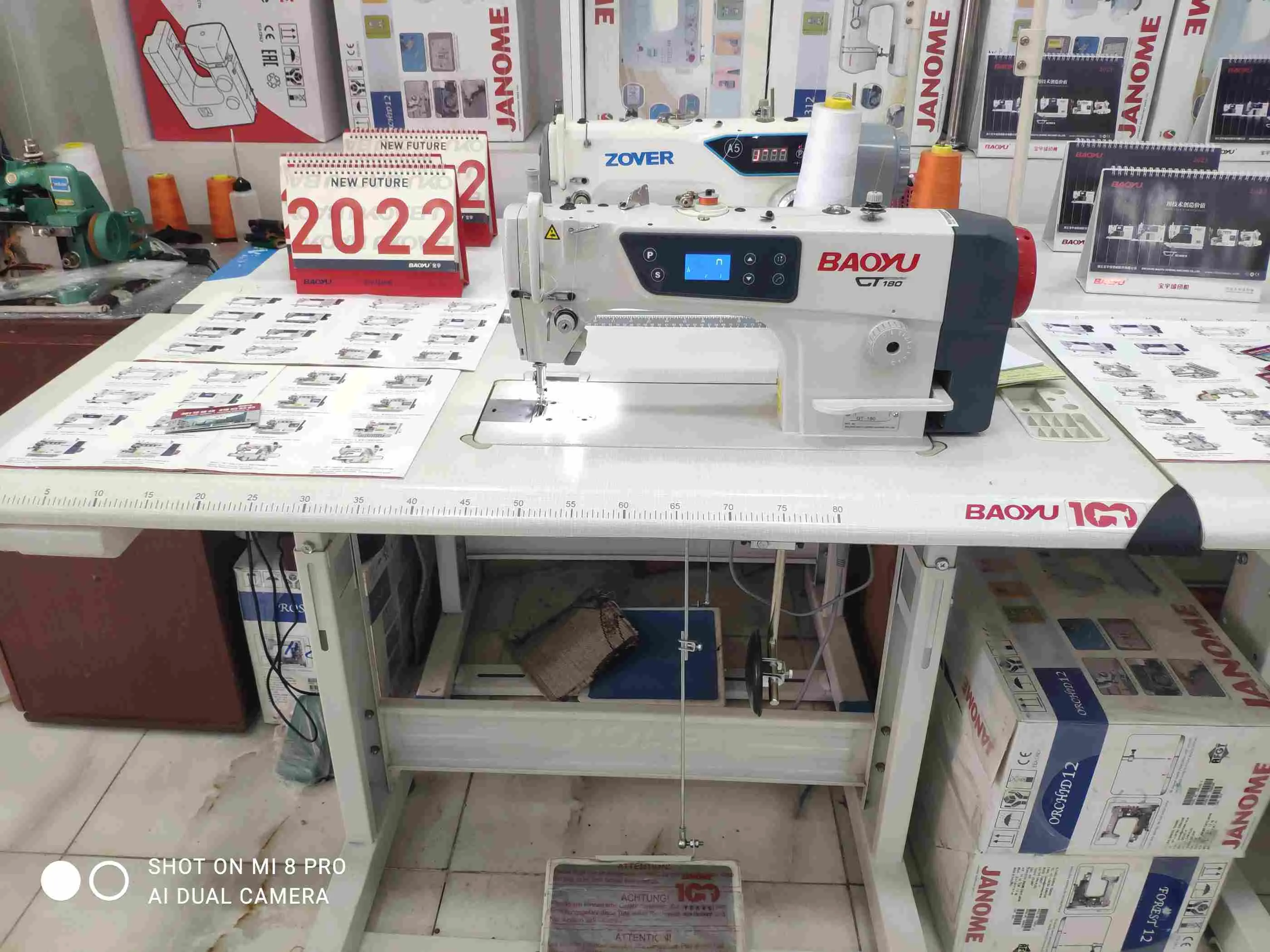 Швейная машина BAOYU GT-180