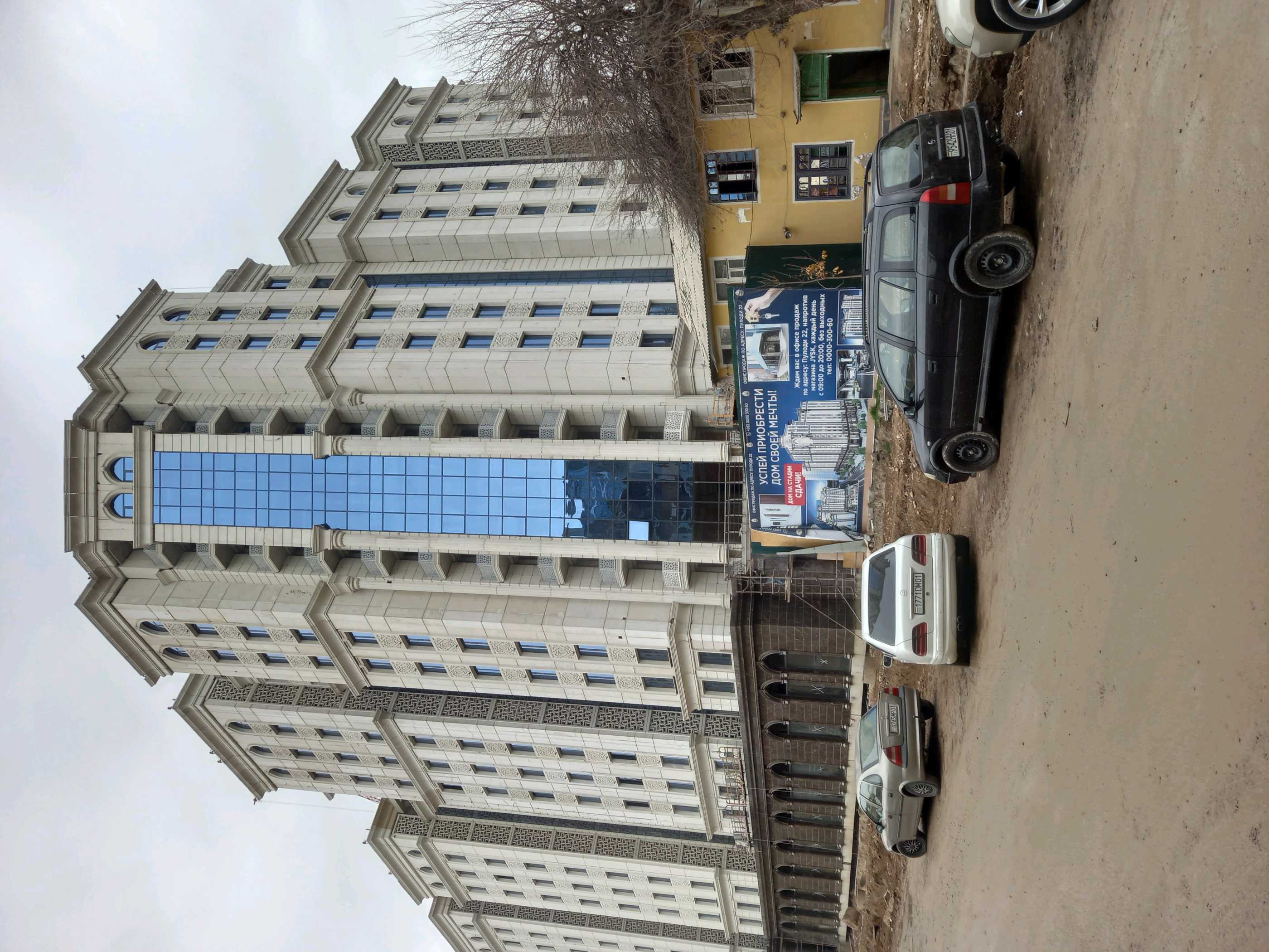 3-к квартира, 10 этаж, 86 м², Сомони - Savdo.tj