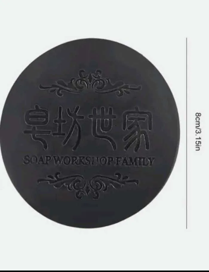 шампунь - мыло