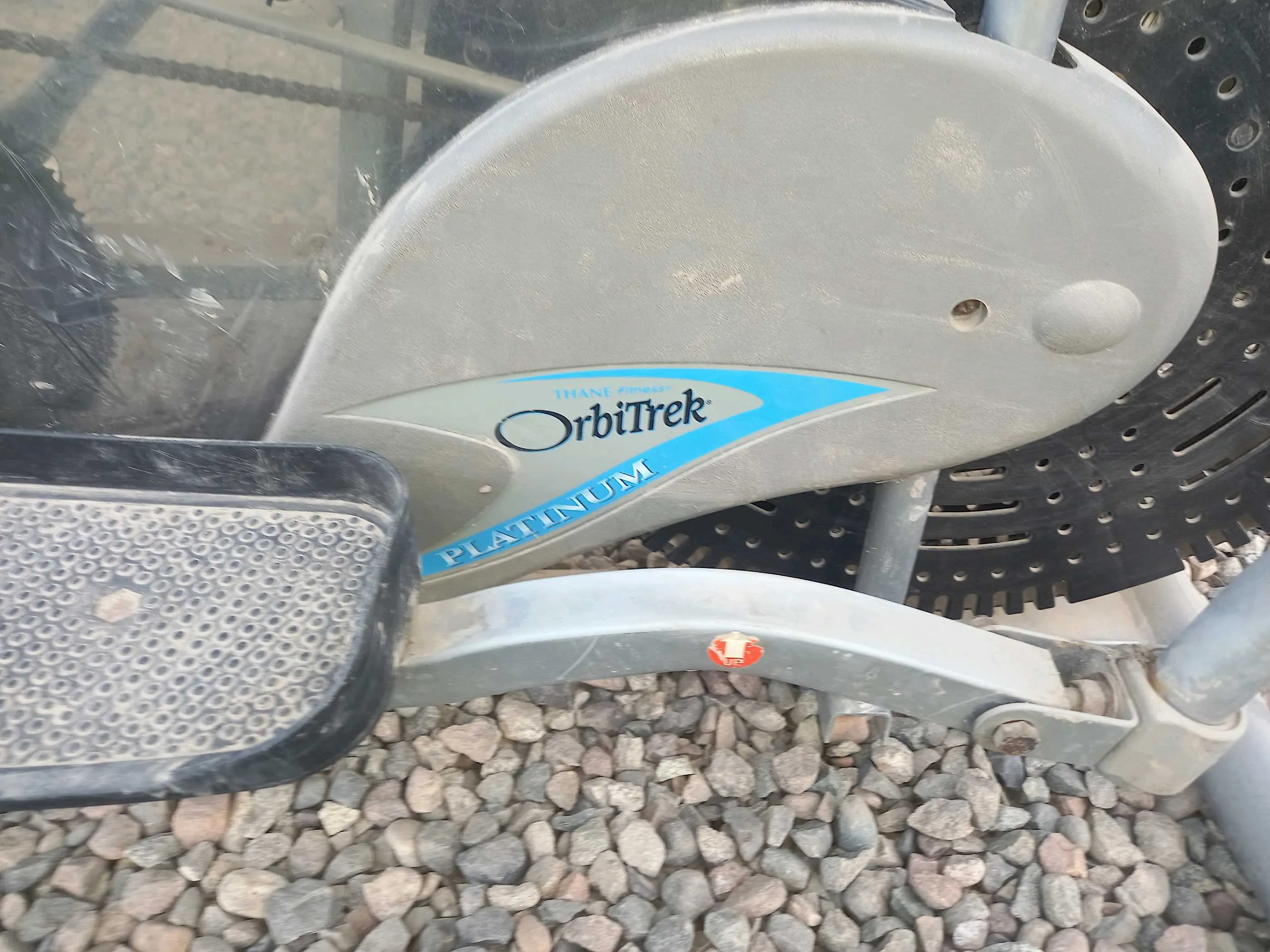 Беговая дорожка