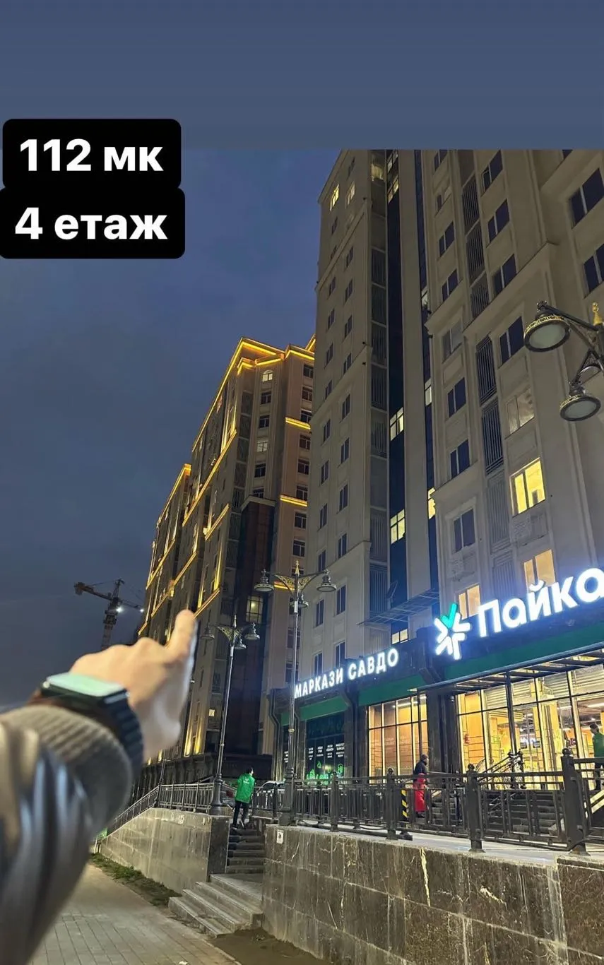 1-к квартира, 4 этаж, 60 м², н. Сино маҳалаи 82