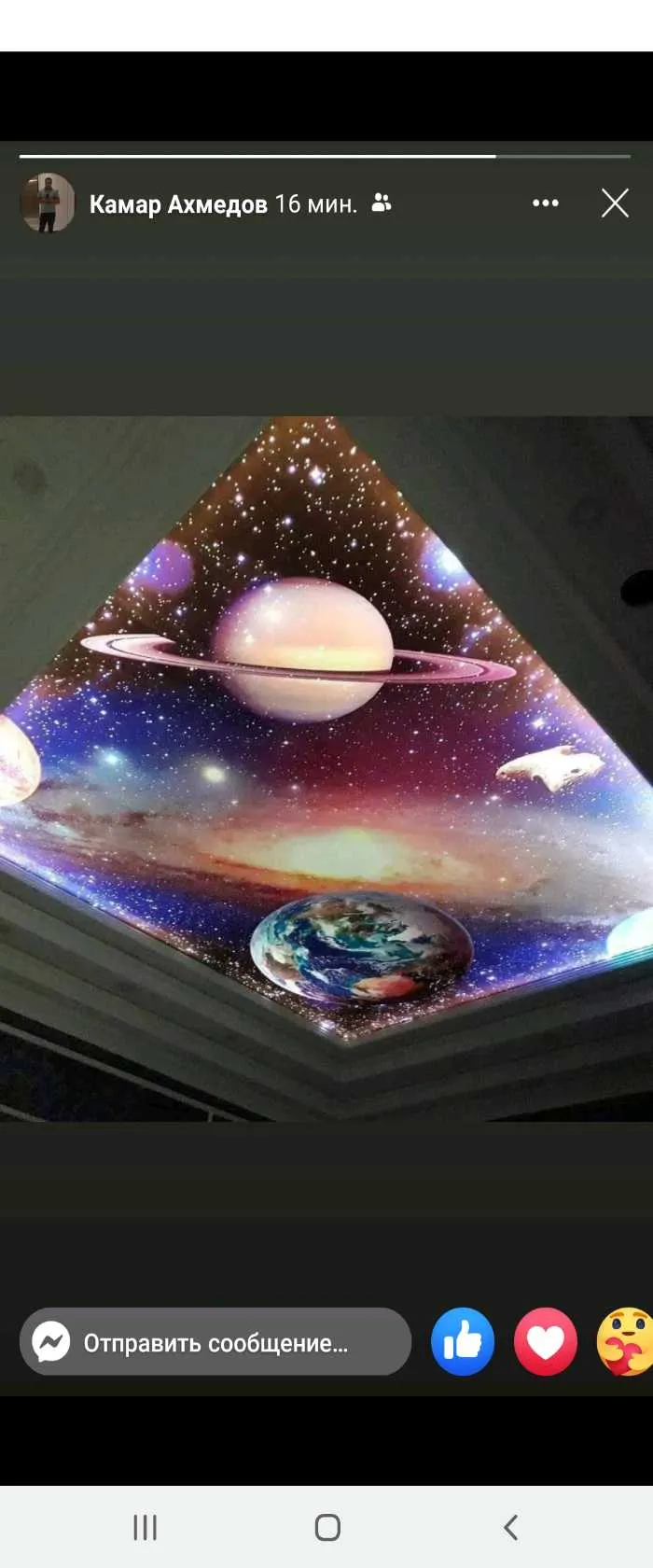 Натяжные потолки