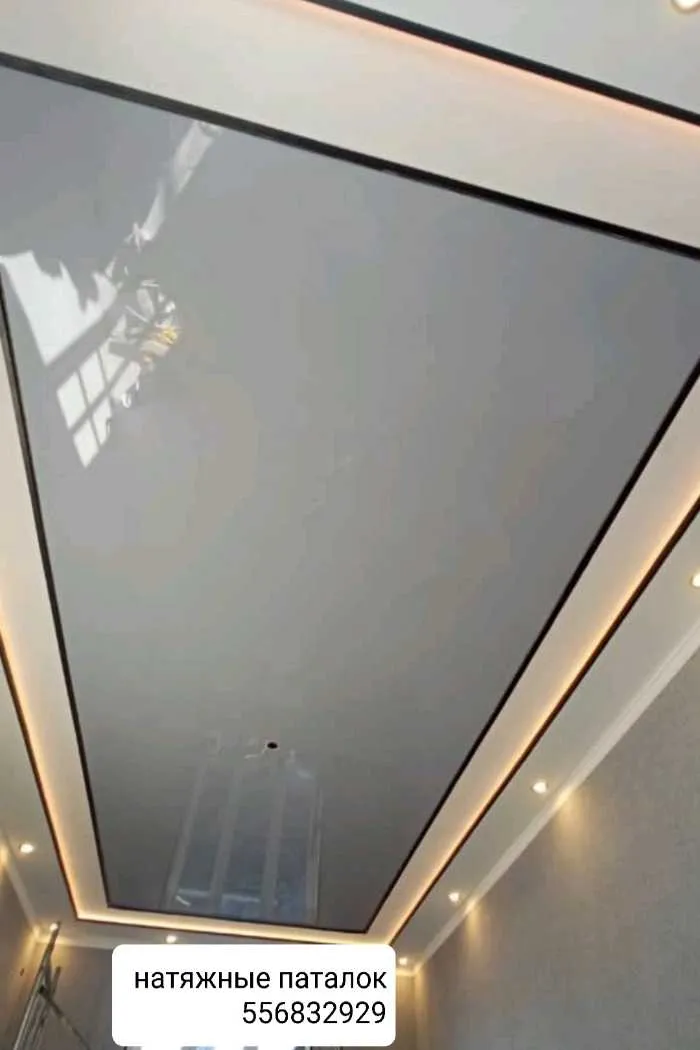 Натяжные потолки