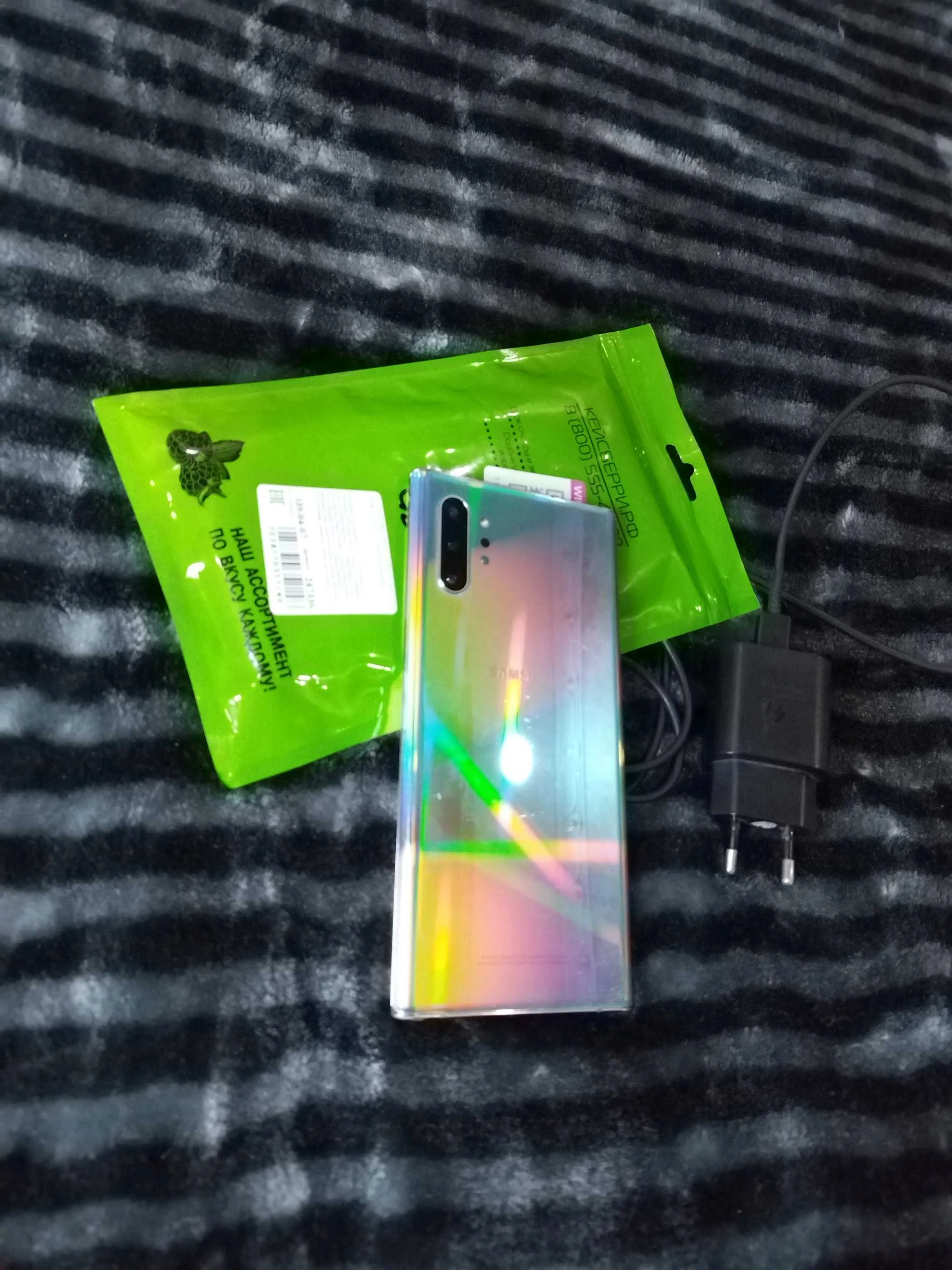 Samsung Galaxy note 10 256 gb