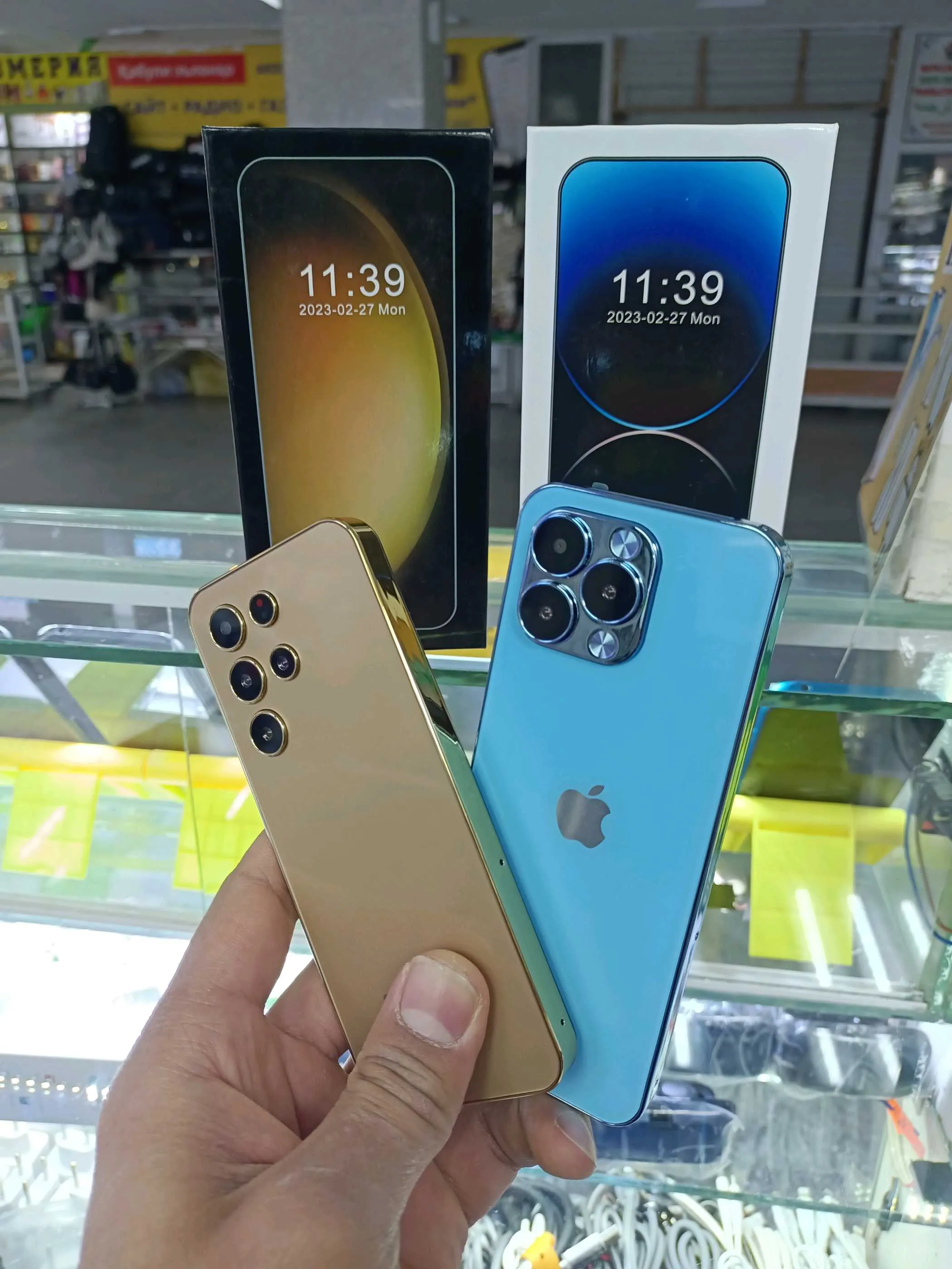 Кнопочный Телефон IPhone 14