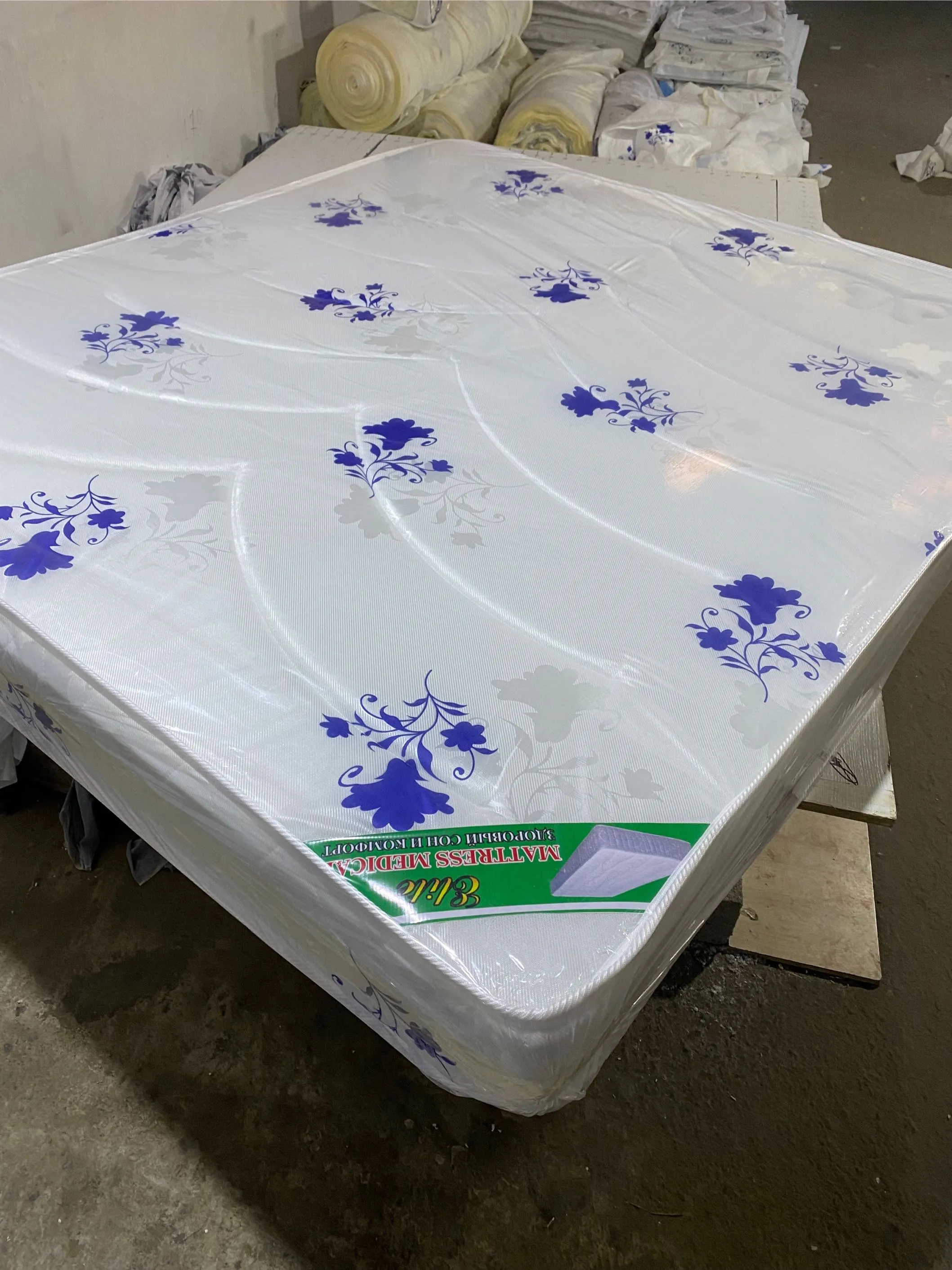 Матрас медицинский