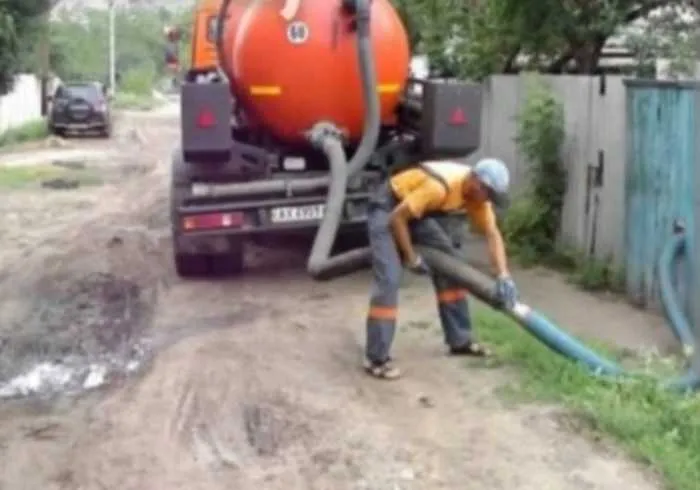 канализаться