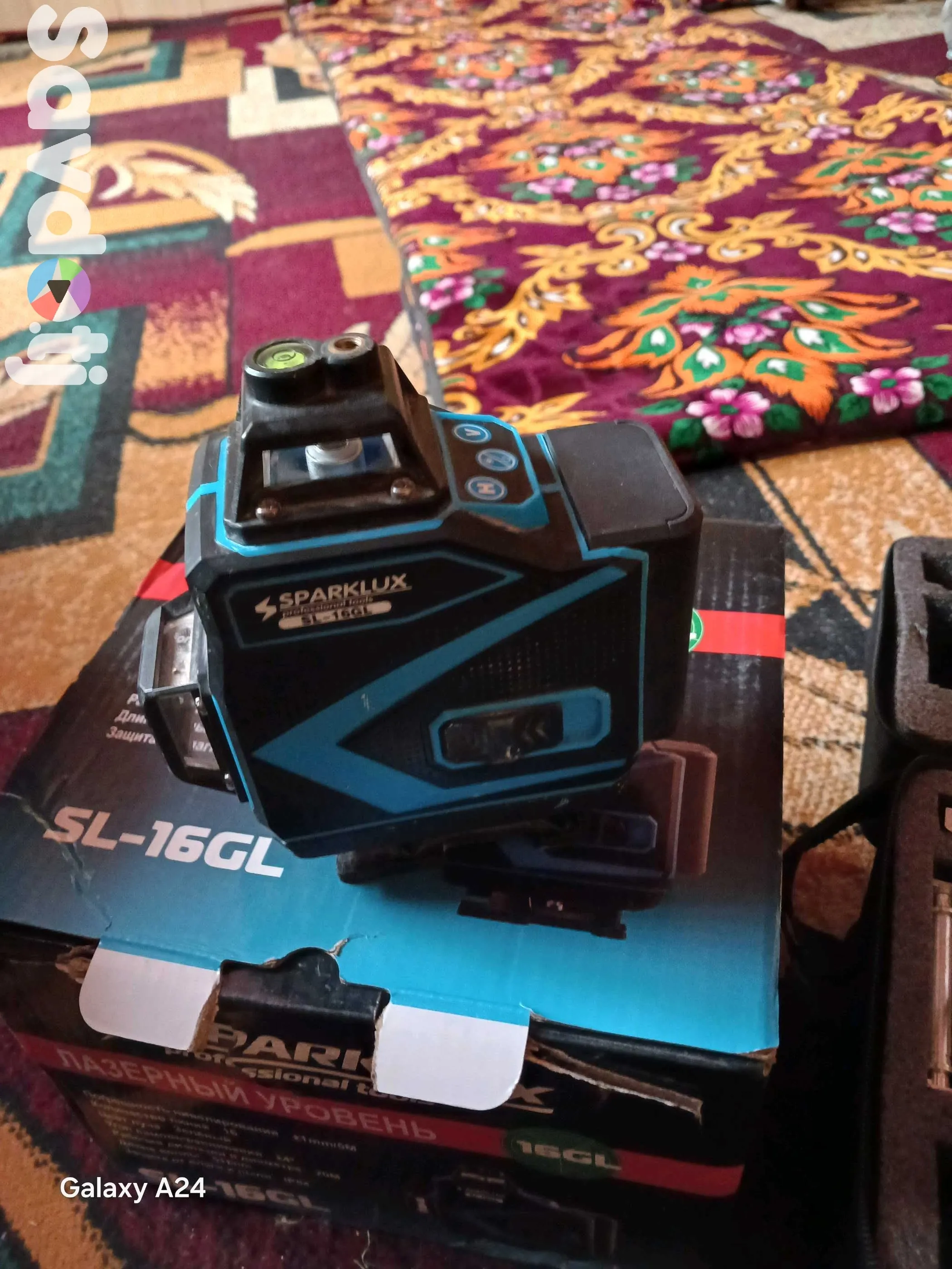 лазерный уровень