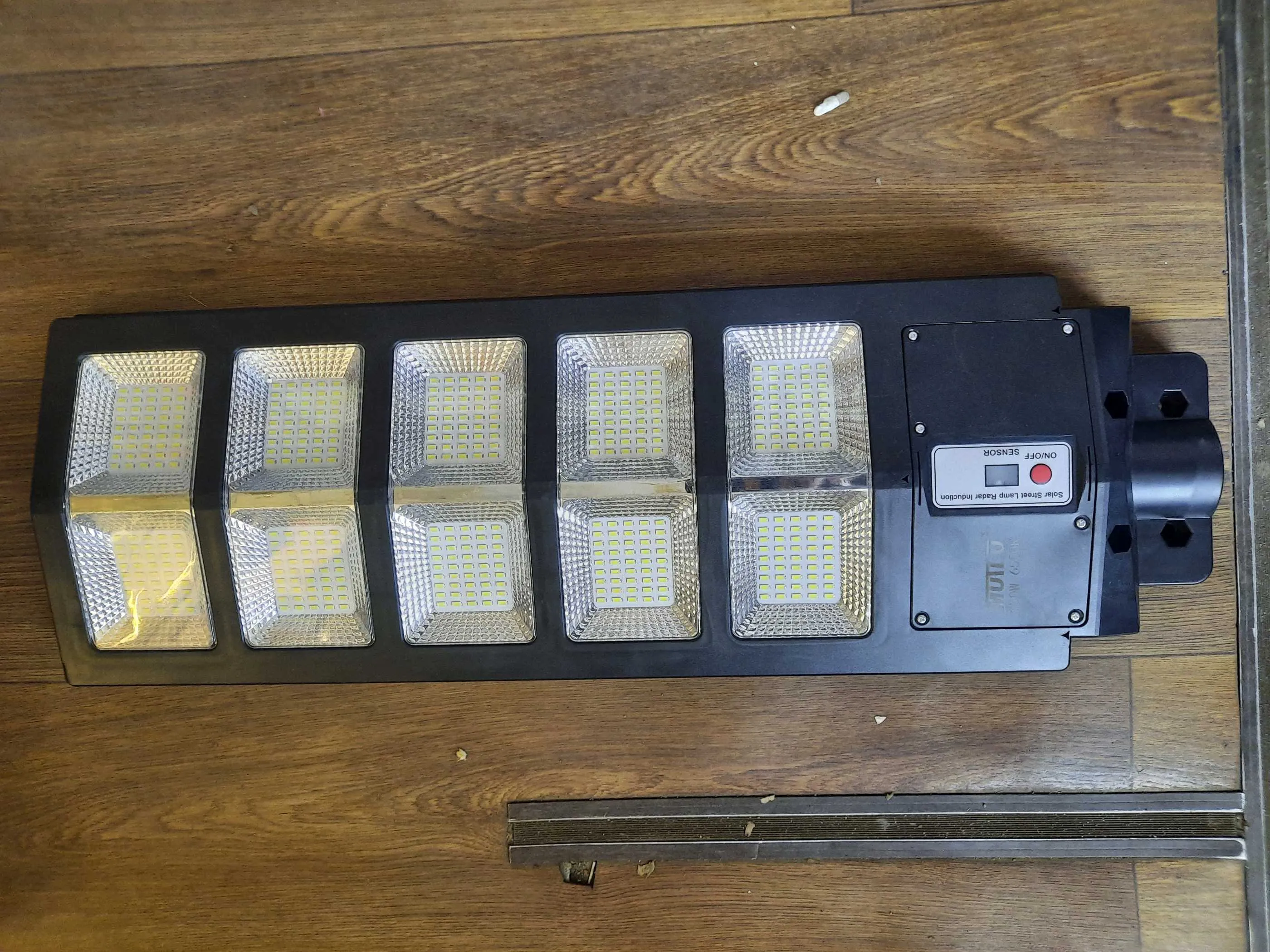 Солнечный прожектор