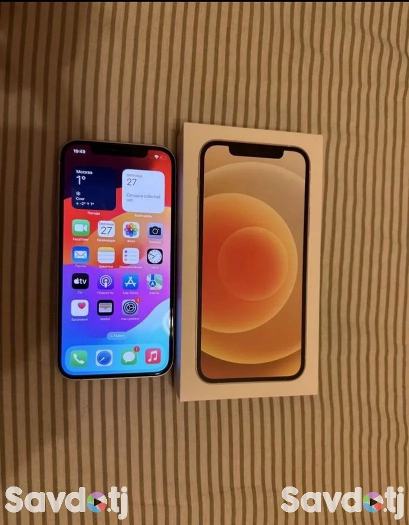 Apple iPhone 12 Pro 128 gb