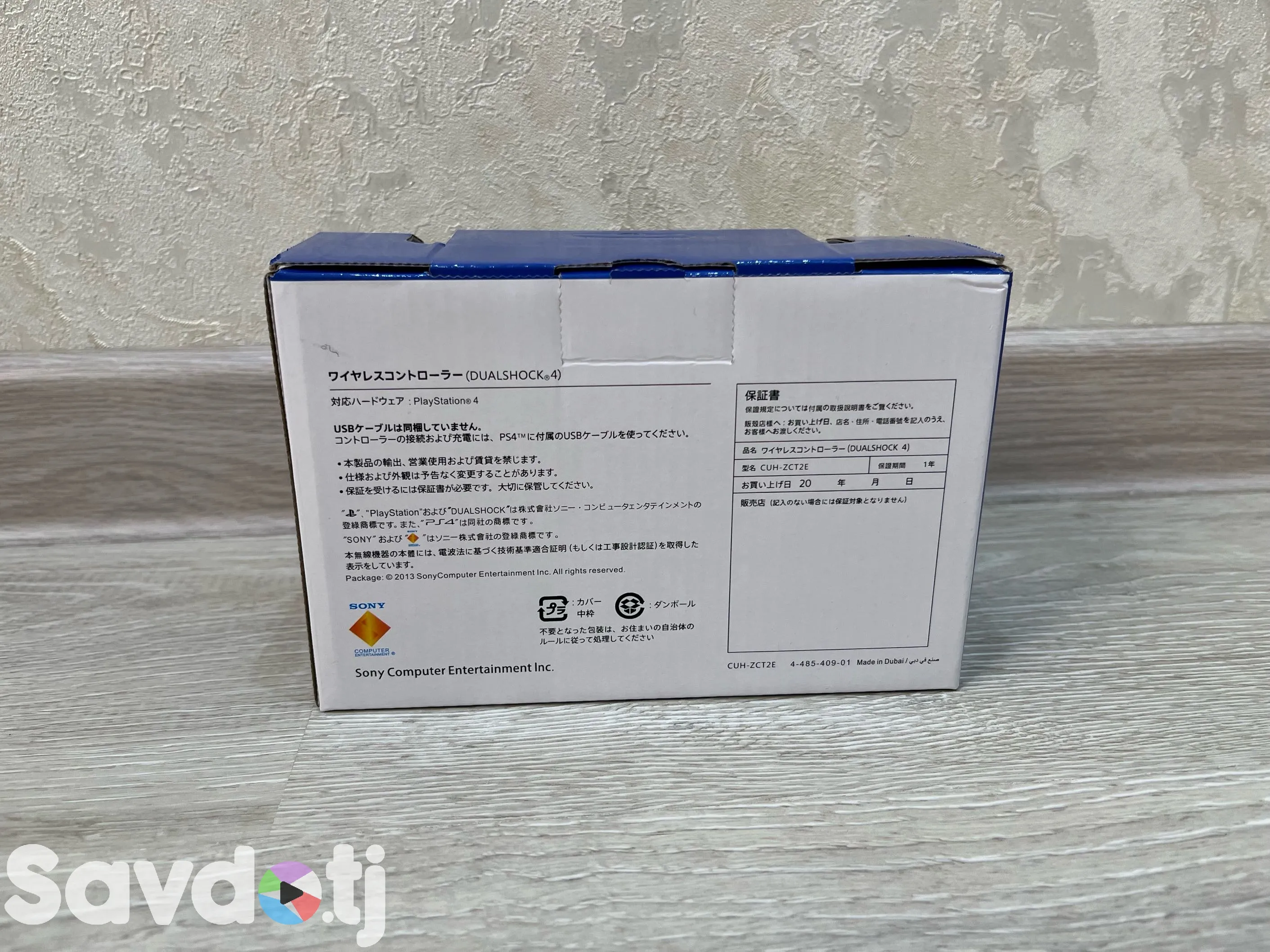 Джойстик DualShock PS4, PC, Android