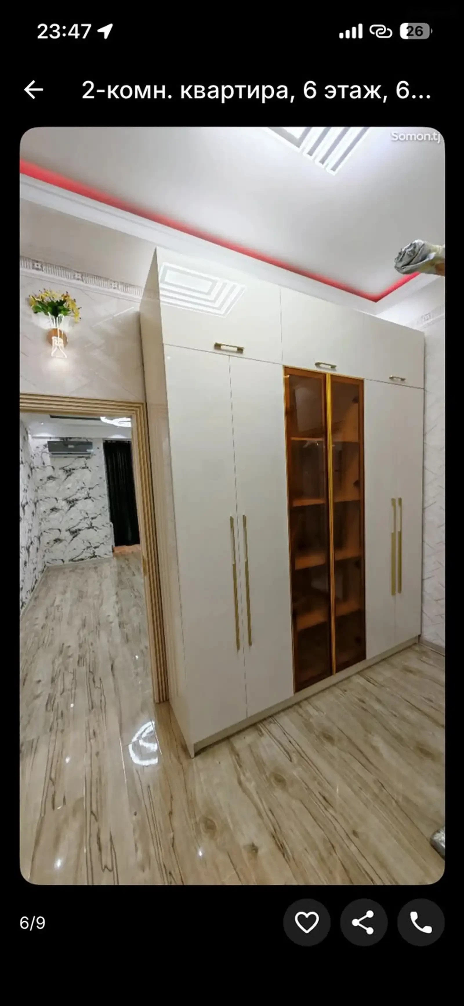 2-комн. квартира, 6 этаж, 60м², сино — фото 5