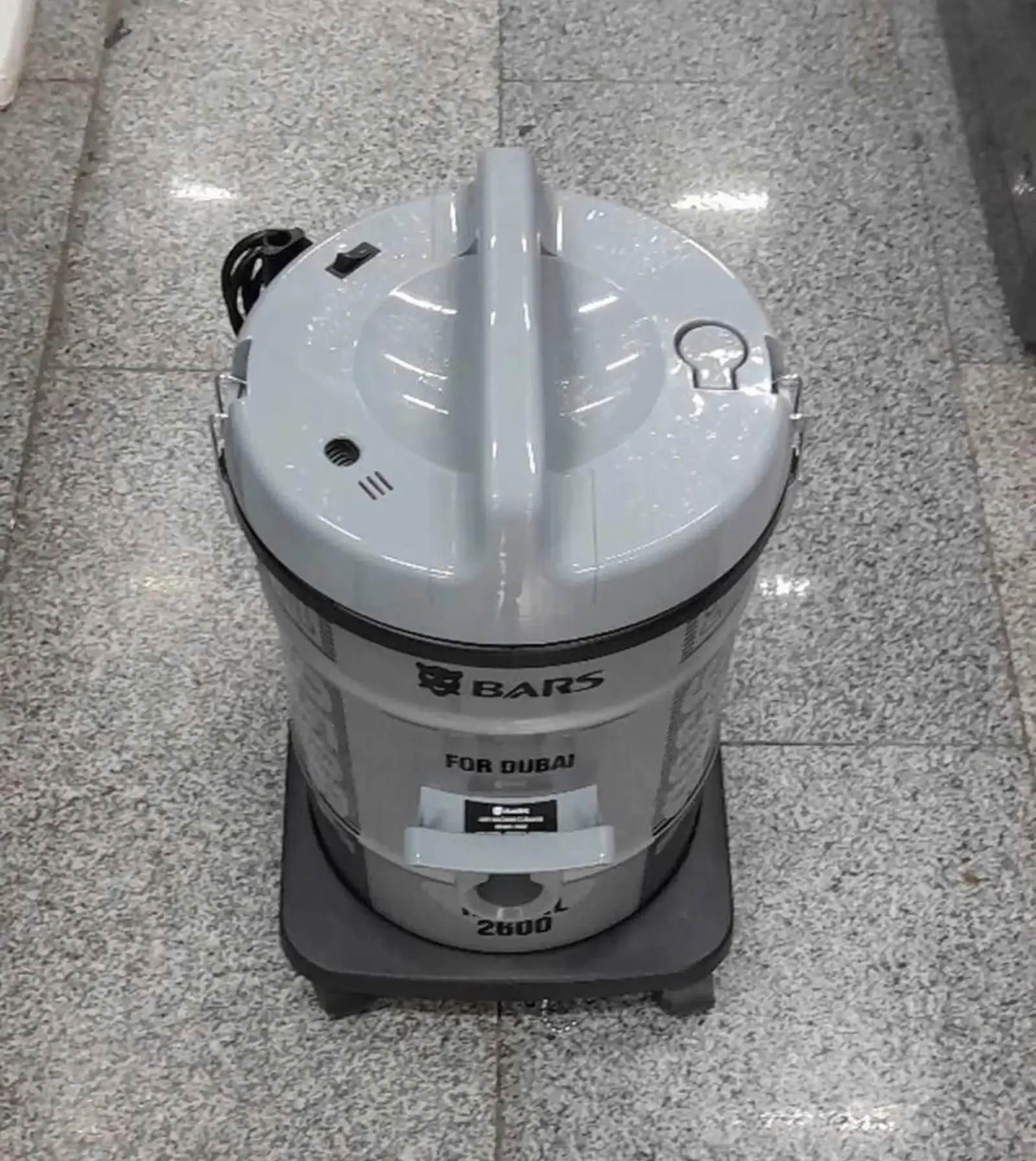 Пылесос Bars