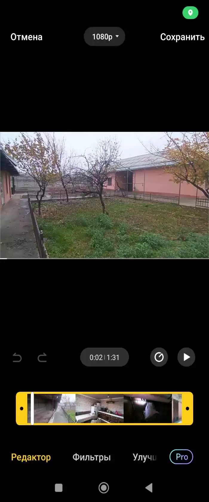 1 этажный, 5-комн. дом, 500 м², 5 соток, Лакат