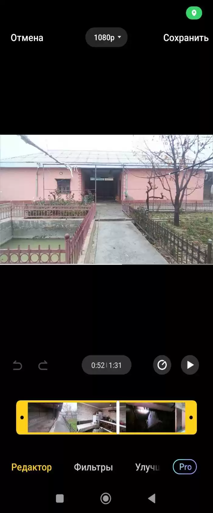 1 этажный, 5-комн. дом, 500 м², 5 соток, Лакат