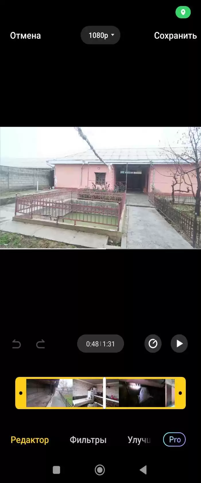 1 этажный, 5-комн. дом, 500 м², 5 соток, Лакат