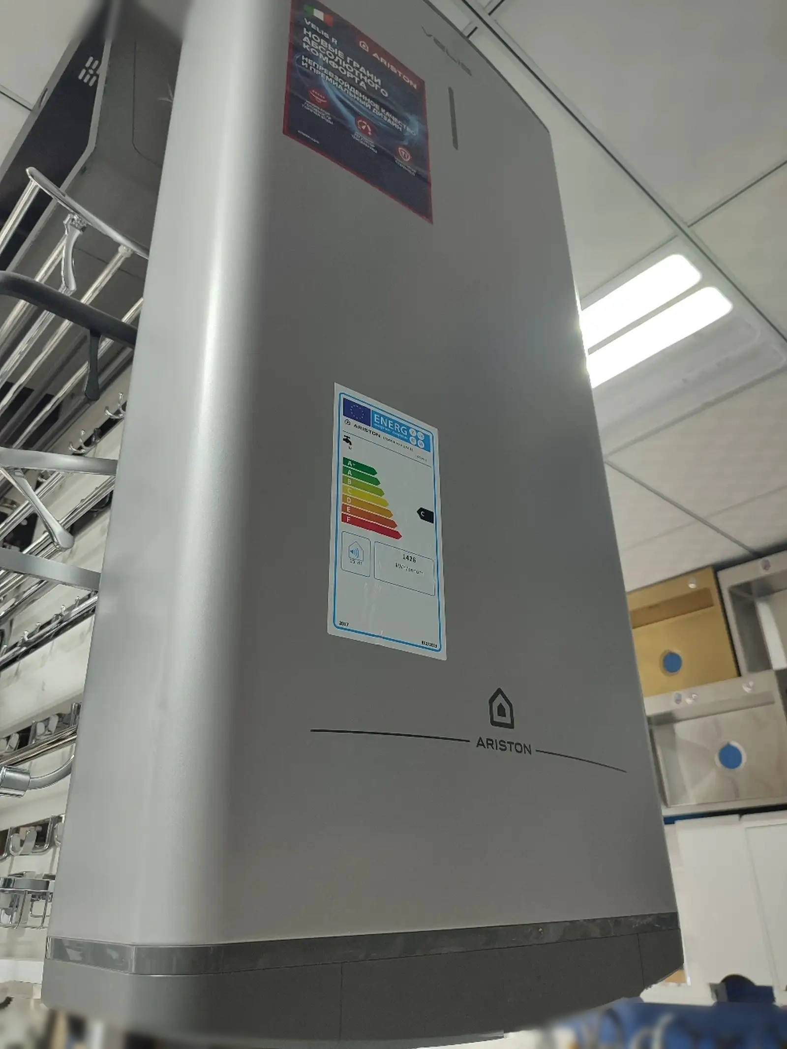 Водонагреватель Ariston 80л. Velis