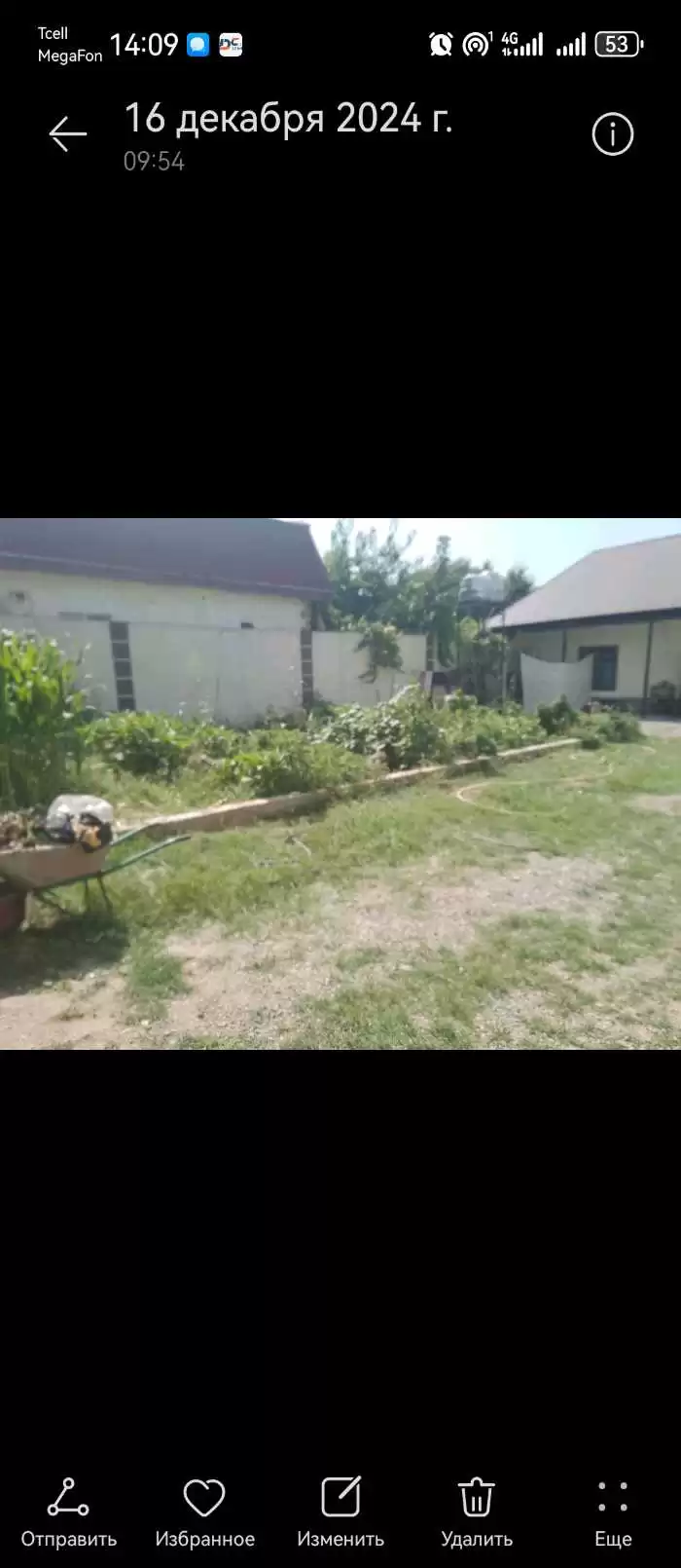 1 этажный, 3-комн. дом, Н Фирдавси