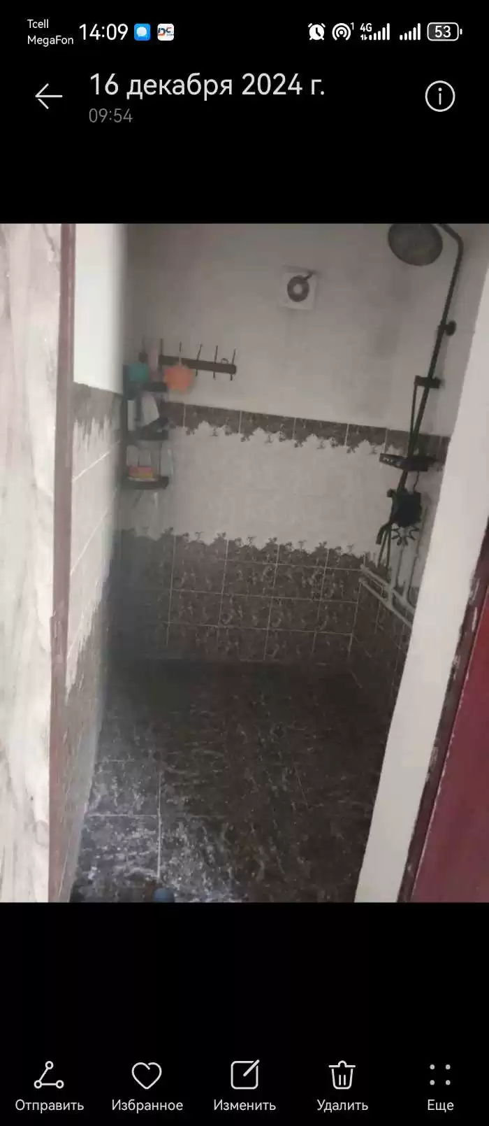 1 этажный, 3-комн. дом, Н Фирдавси