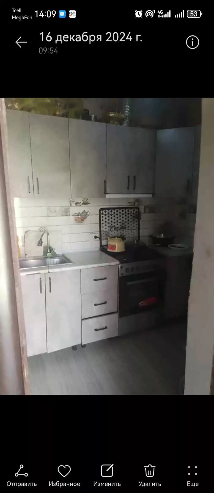 1 этажный, 3-комн. дом, Н Фирдавси