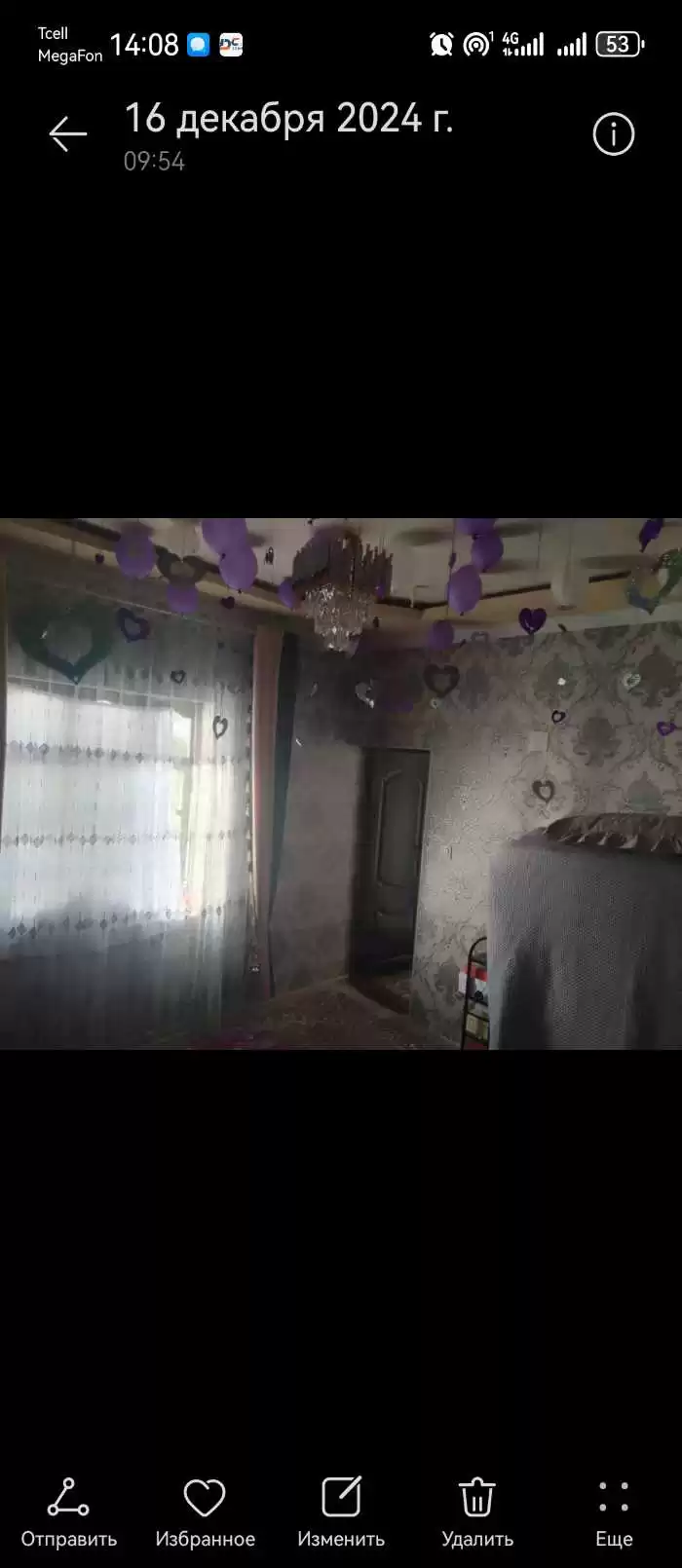 1 этажный, 3-комн. дом, Н Фирдавси