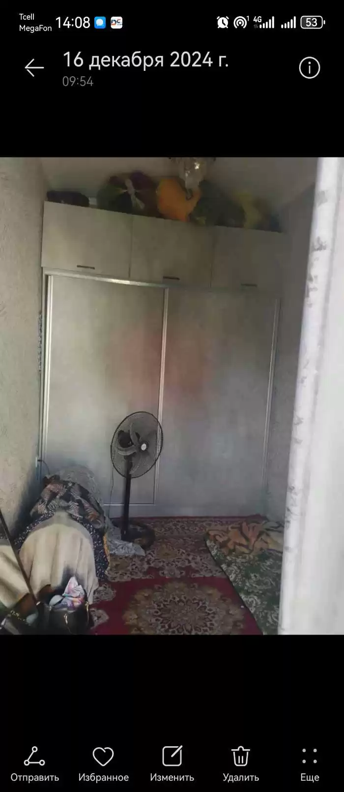 1 этажный, 3-комн. дом, Н Фирдавси