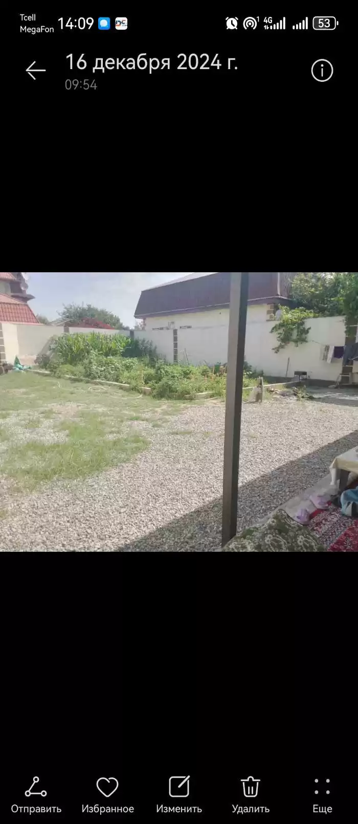 1 этажный, 3-комн. дом, Н Фирдавси