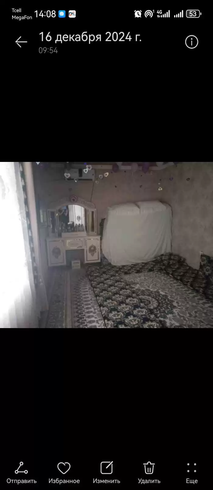 1 этажный, 3-комн. дом, Н Фирдавси