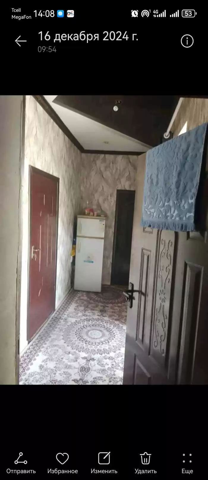 1 этажный, 3-комн. дом, Н Фирдавси