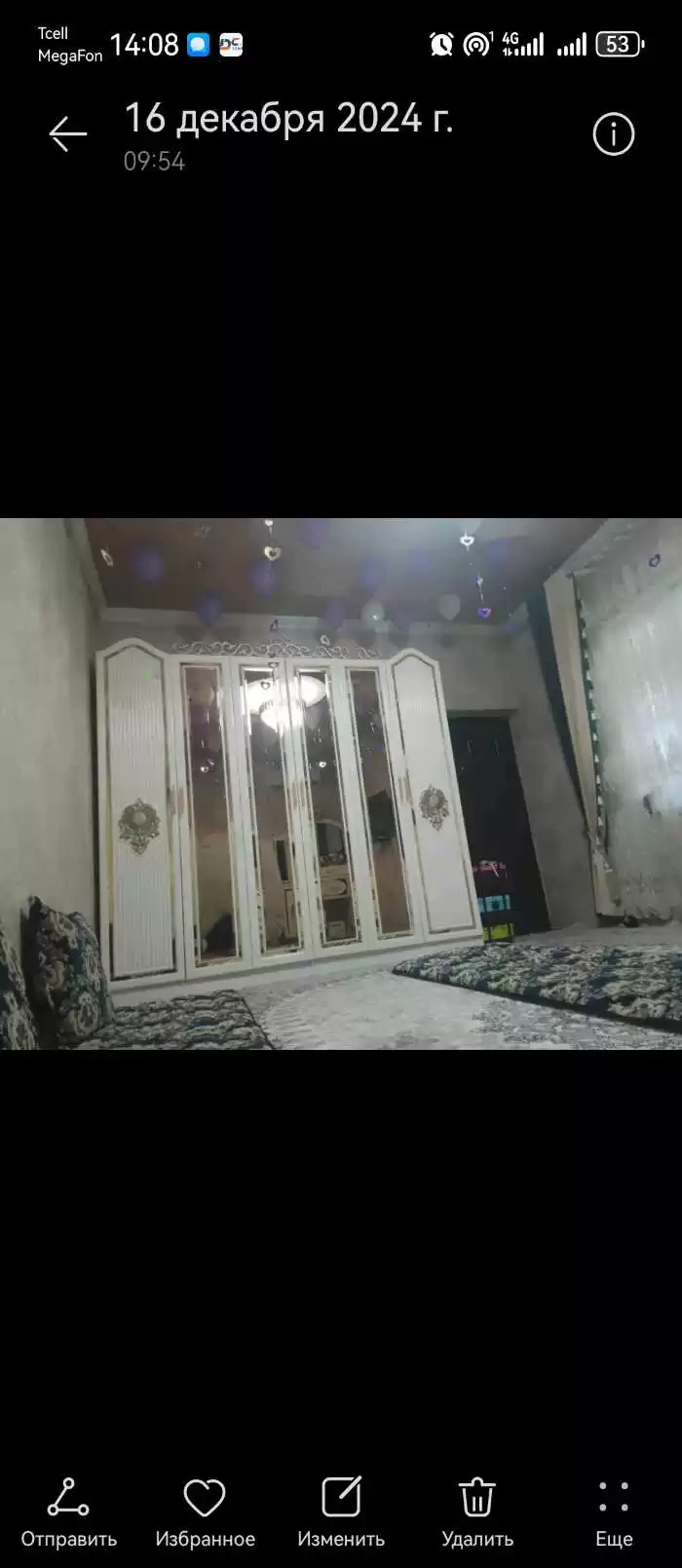 1 этажный, 3-комн. дом, Н Фирдавси