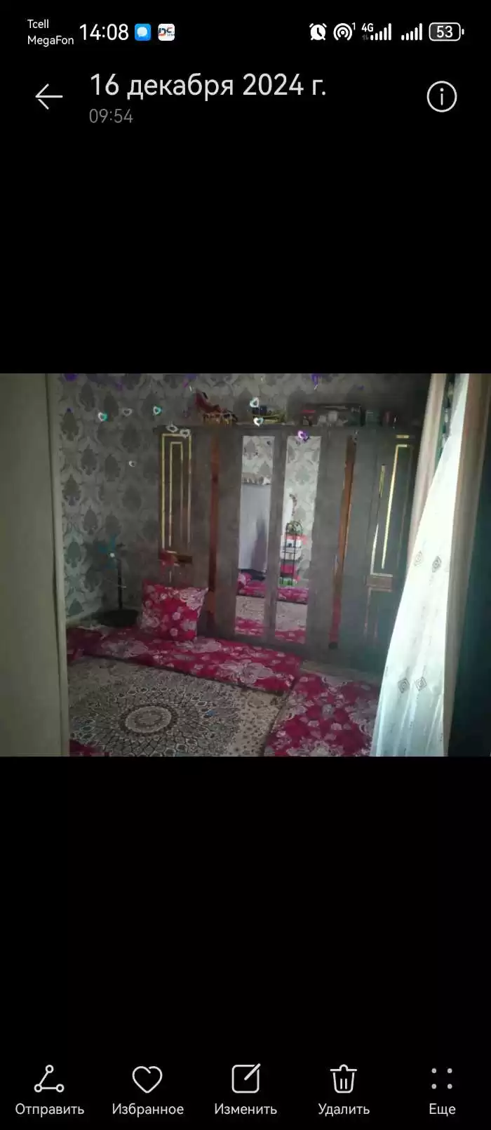 1 этажный, 3-комн. дом, Н Фирдавси