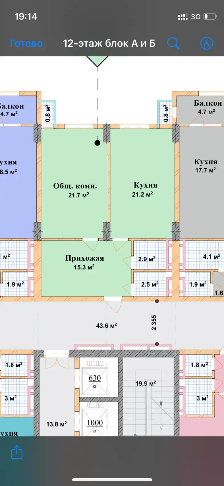 1-к квартира, 10 этаж, 64 м², И.Сомони