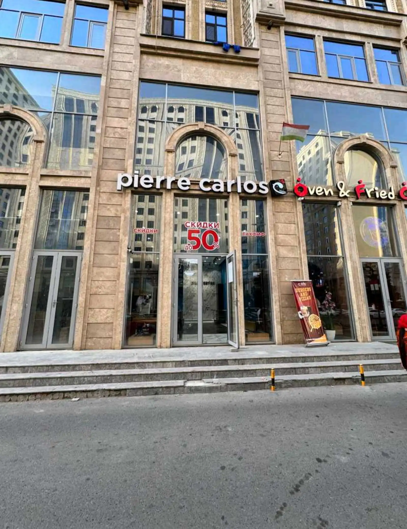 Продаётся коммерческое помещение