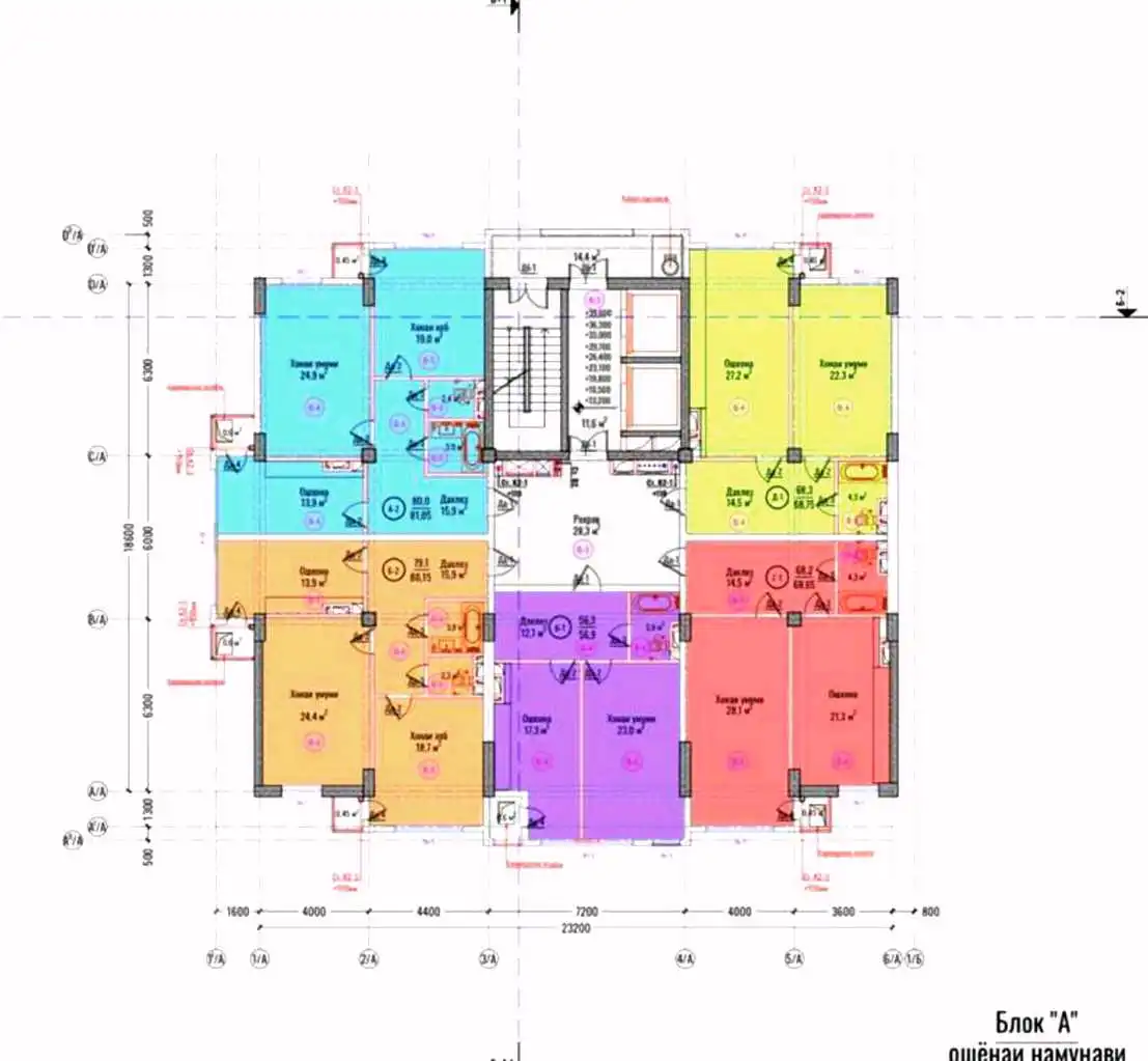 1-к квартира, 10 этаж, 59 м², Исмоил Сомони