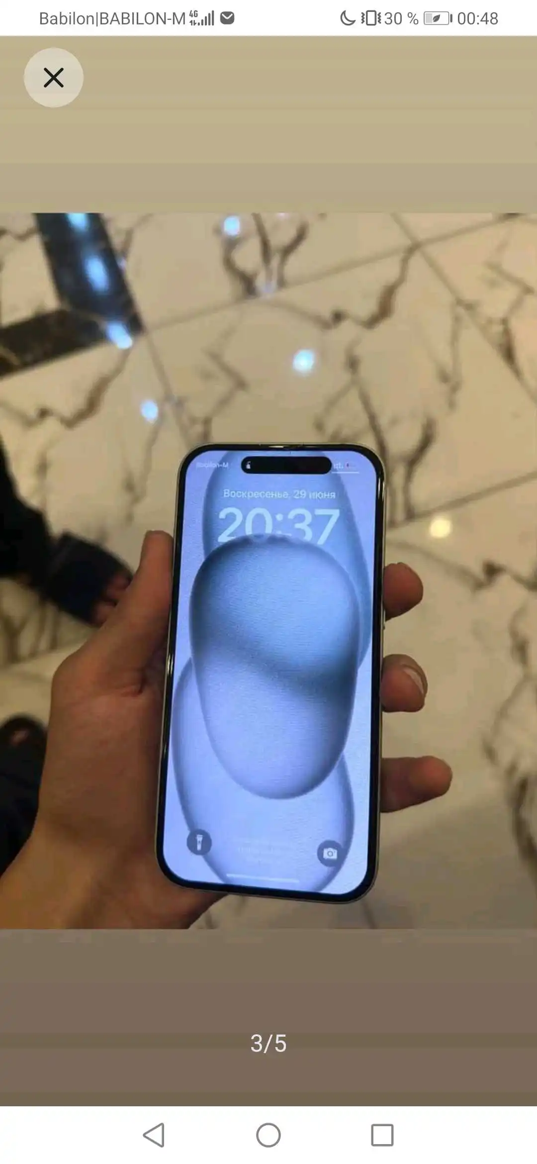 Apple iPhone 15 128 gb