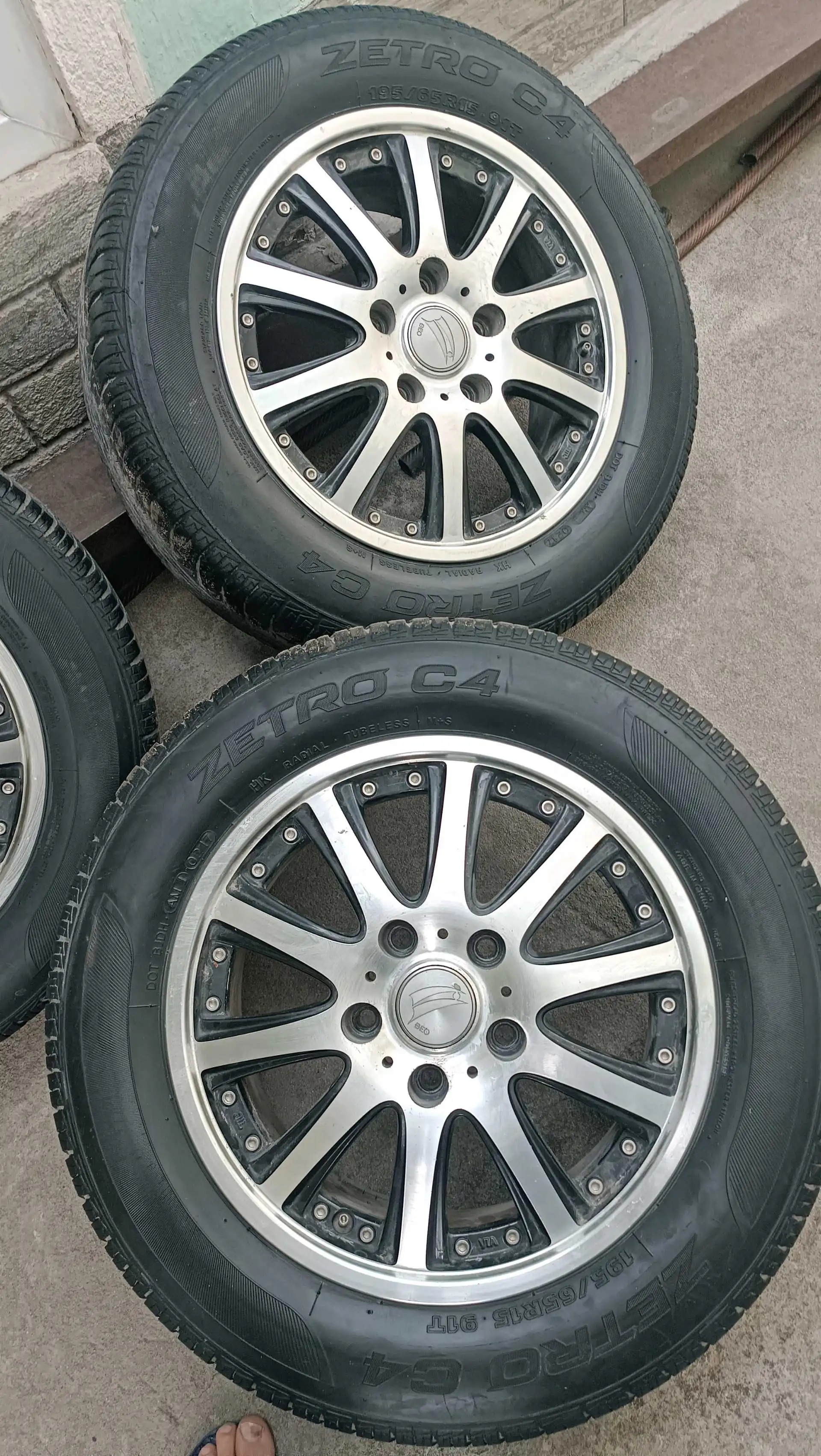 Шины и диски