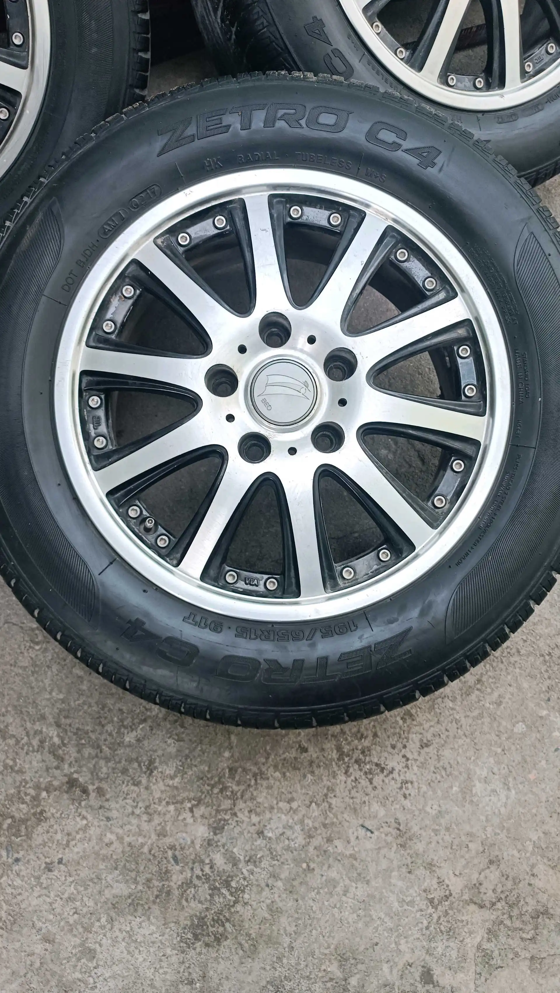 Шины и диски