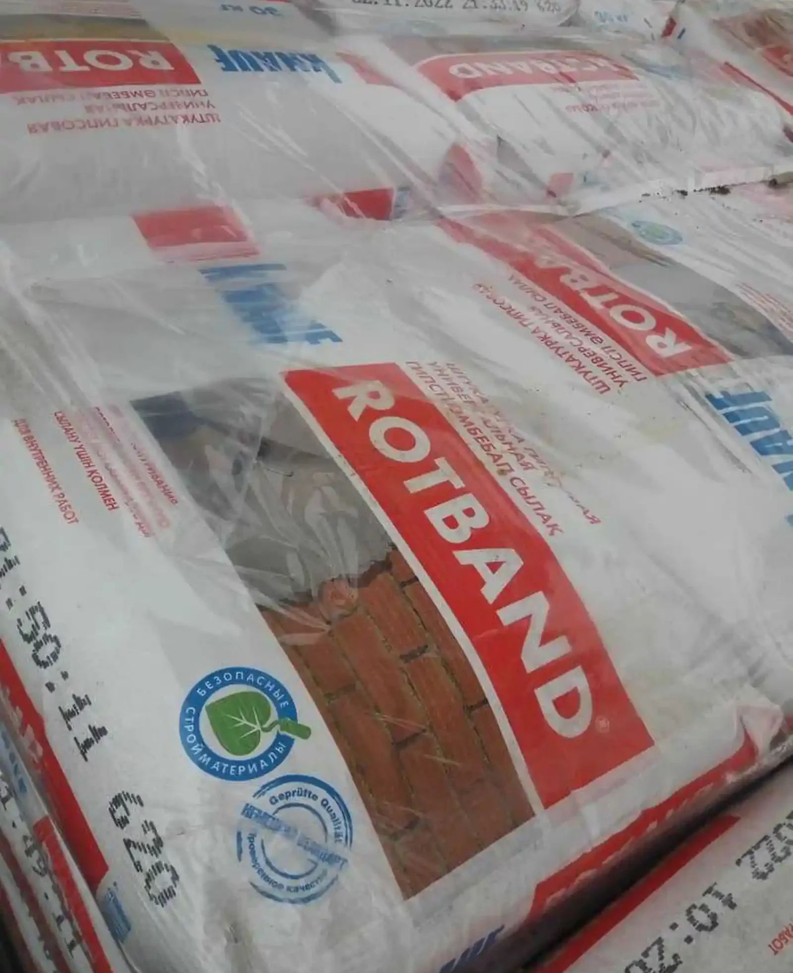 Штукатурка Rodban Knauf 30