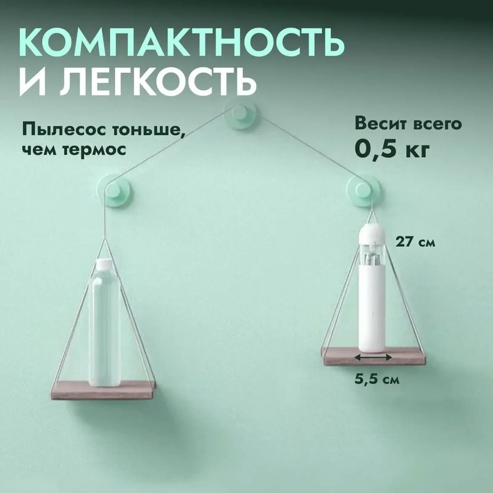 Ручной портативный пылесос Xiaomi Mijia Handheld Portable Vacuum Cleaner — фото 8