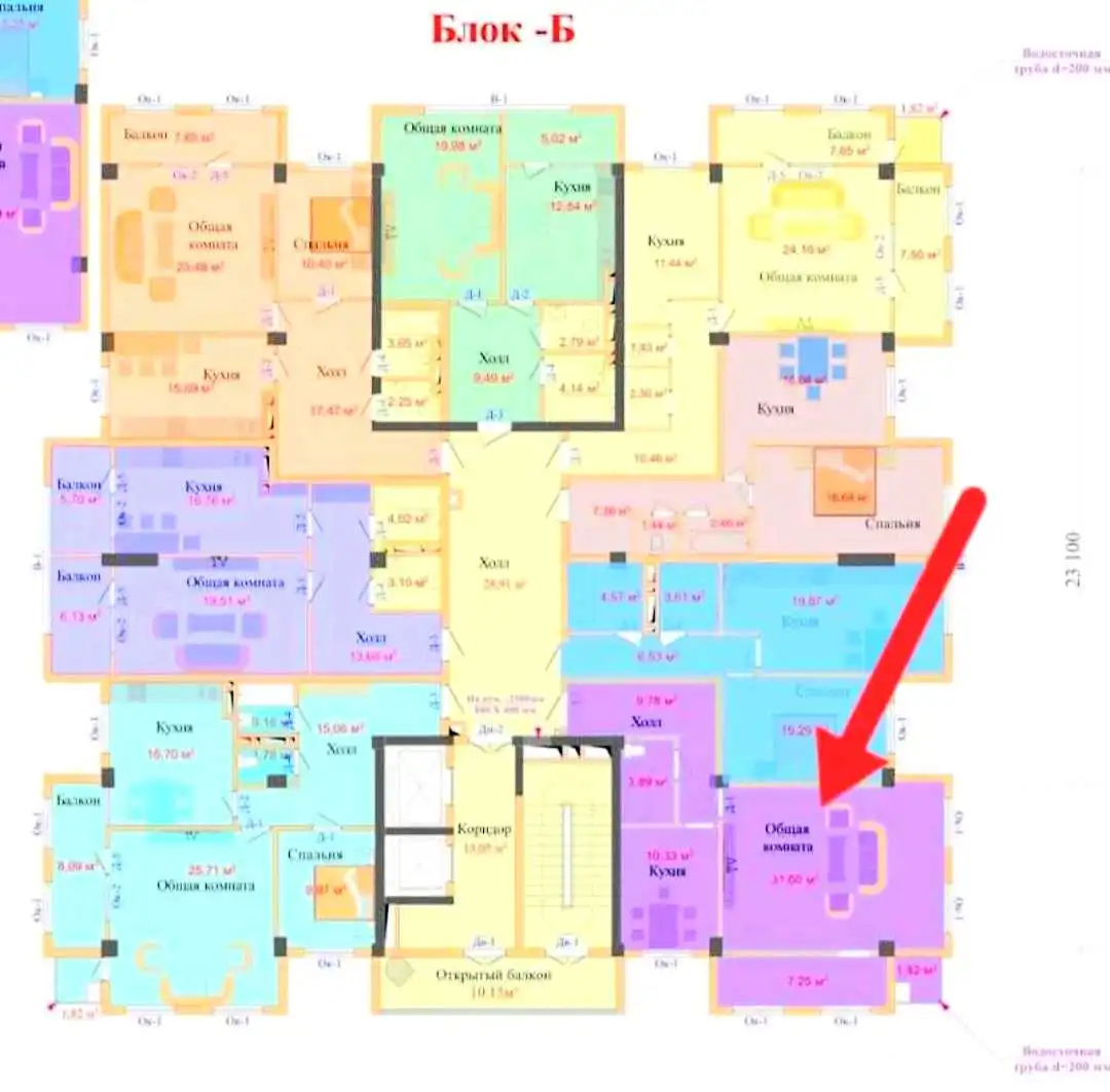 2-к квартира, 3 этаж, 65 м², Исмоил Сомони