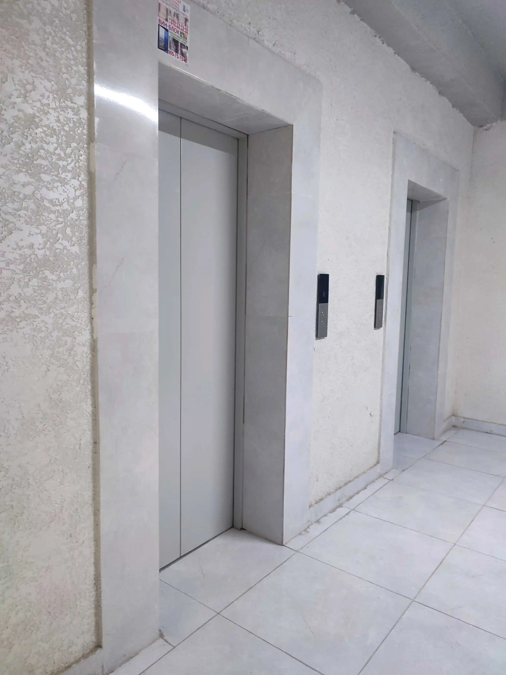 2-к квартира, 3 этаж, 63 м², Сино Зарафшон