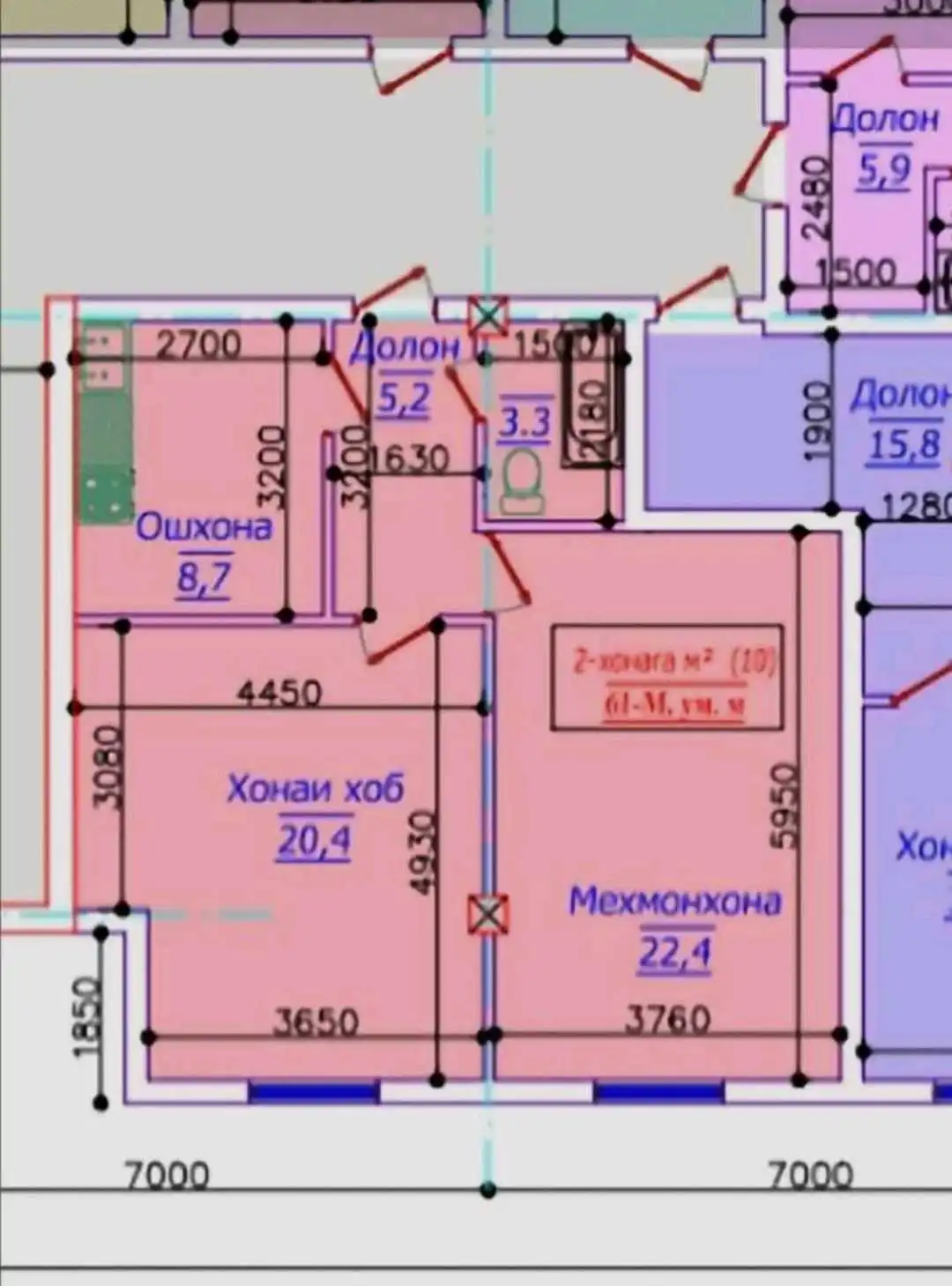 2-к квартира, 2 этаж, 60 м², Рудаки