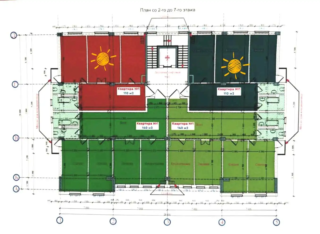 2-к квартира, 3 этаж, 110 м², Исмоил Сомони