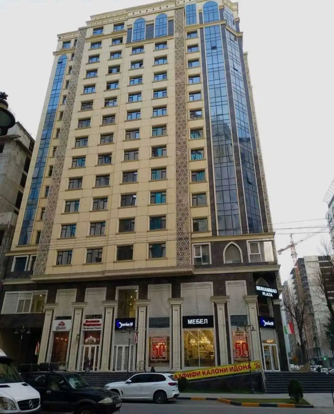 3-к квартира, 8 этаж, 90 м², Исмоил Сомони