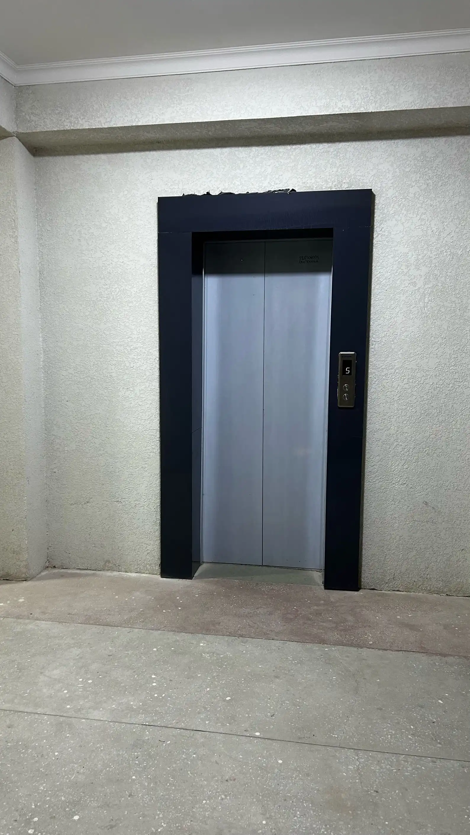 2-к квартира, 5 этаж, 89 м², 12