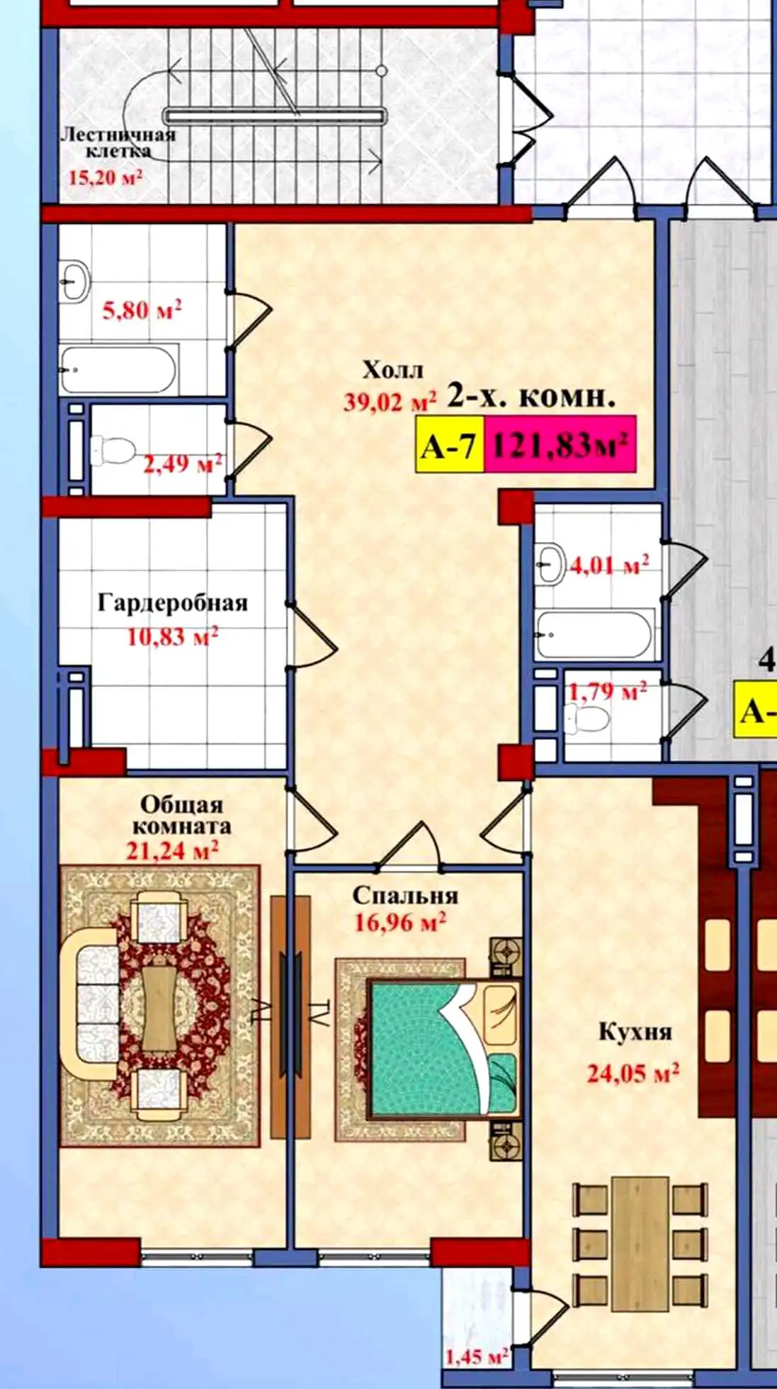 2-к квартира, 15 этаж, 121 м², Исмоил Сомони