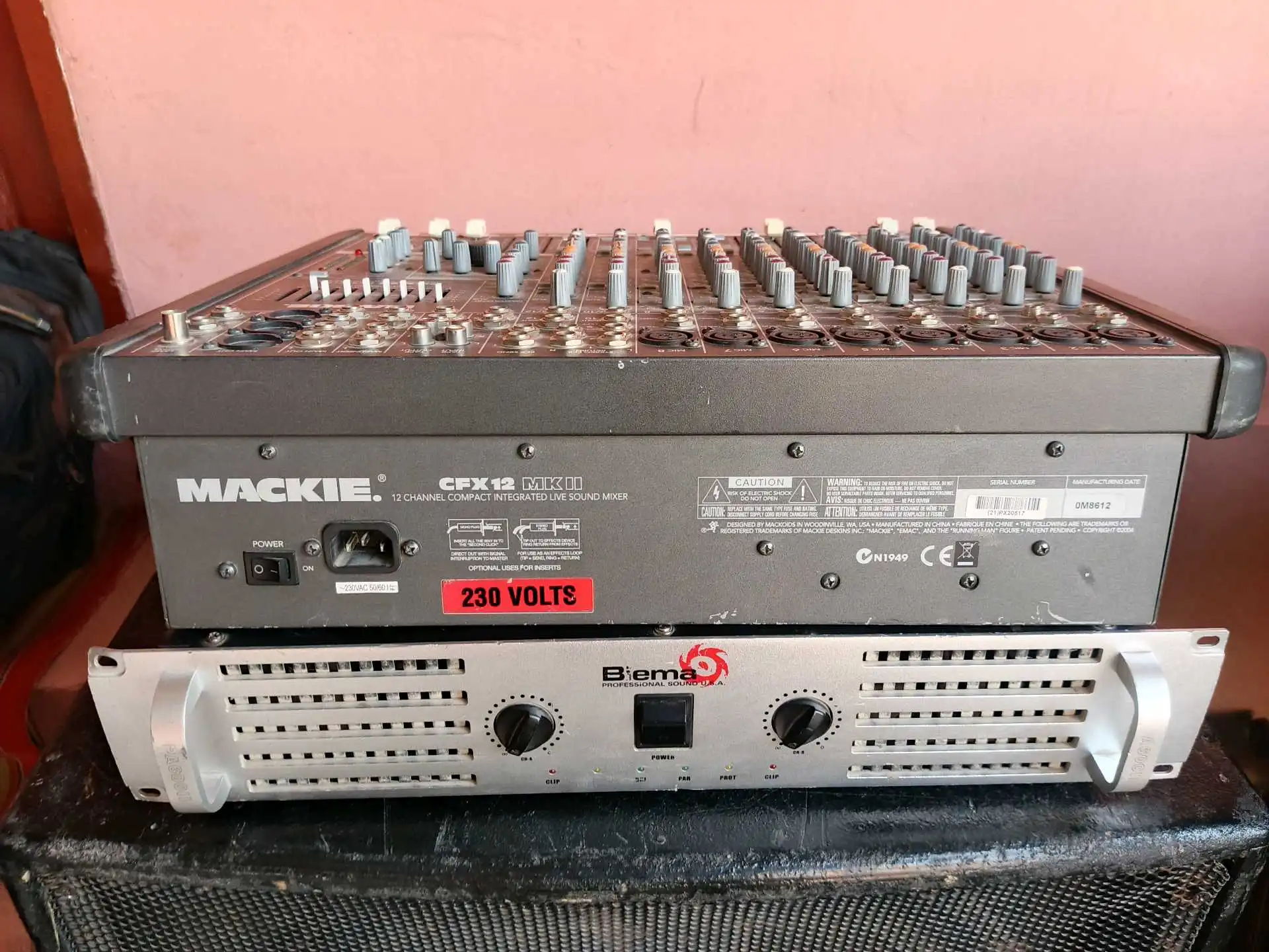 музыкальный оборудование