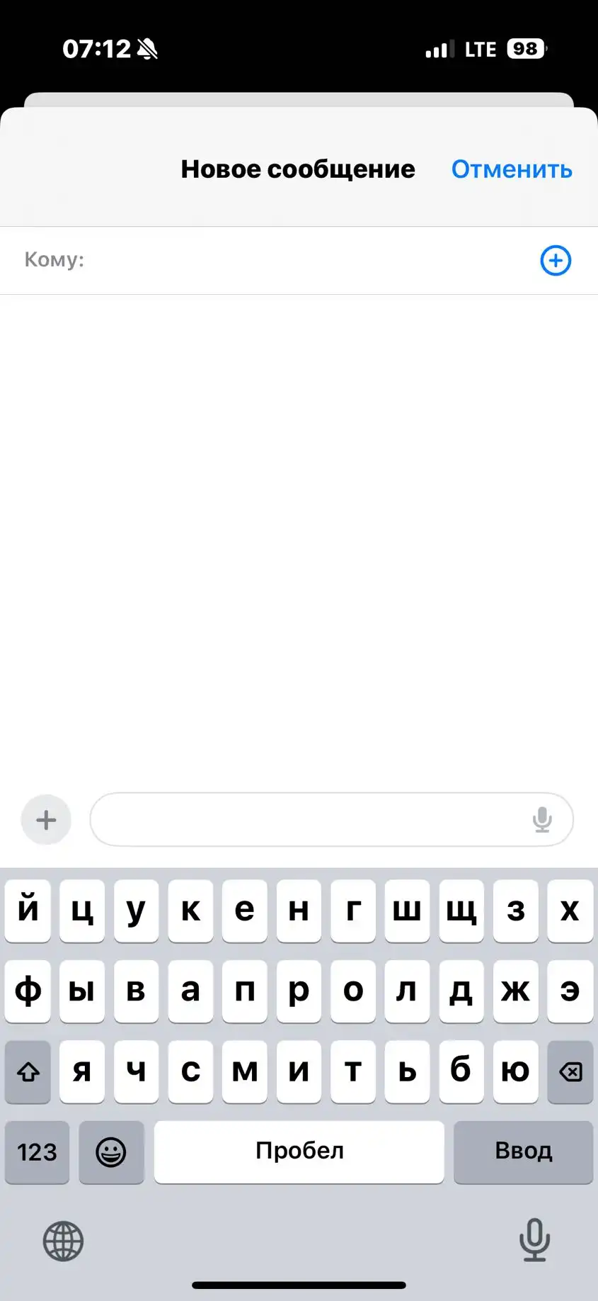 Apple iPhone 16 Pro 128 gb