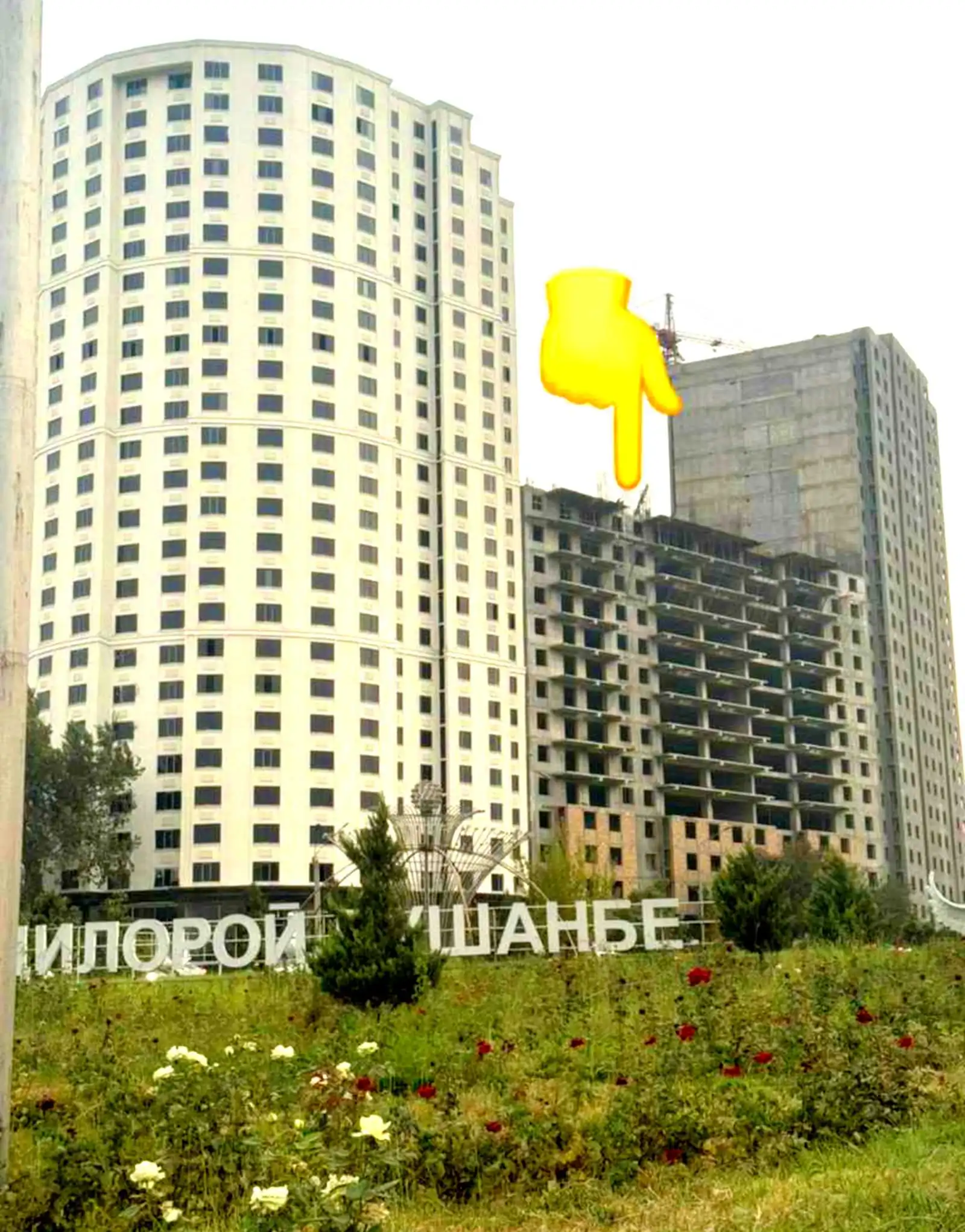 2-к квартира, 15 этаж, 99 м², Сино